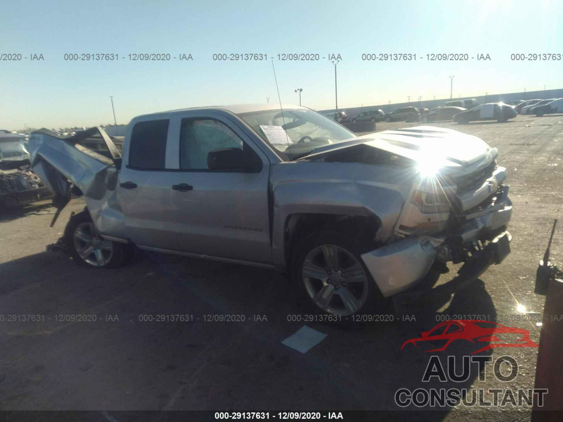 CHEVROLET SILVERADO 1500 2016 - 1GCVKPEC1GZ276964