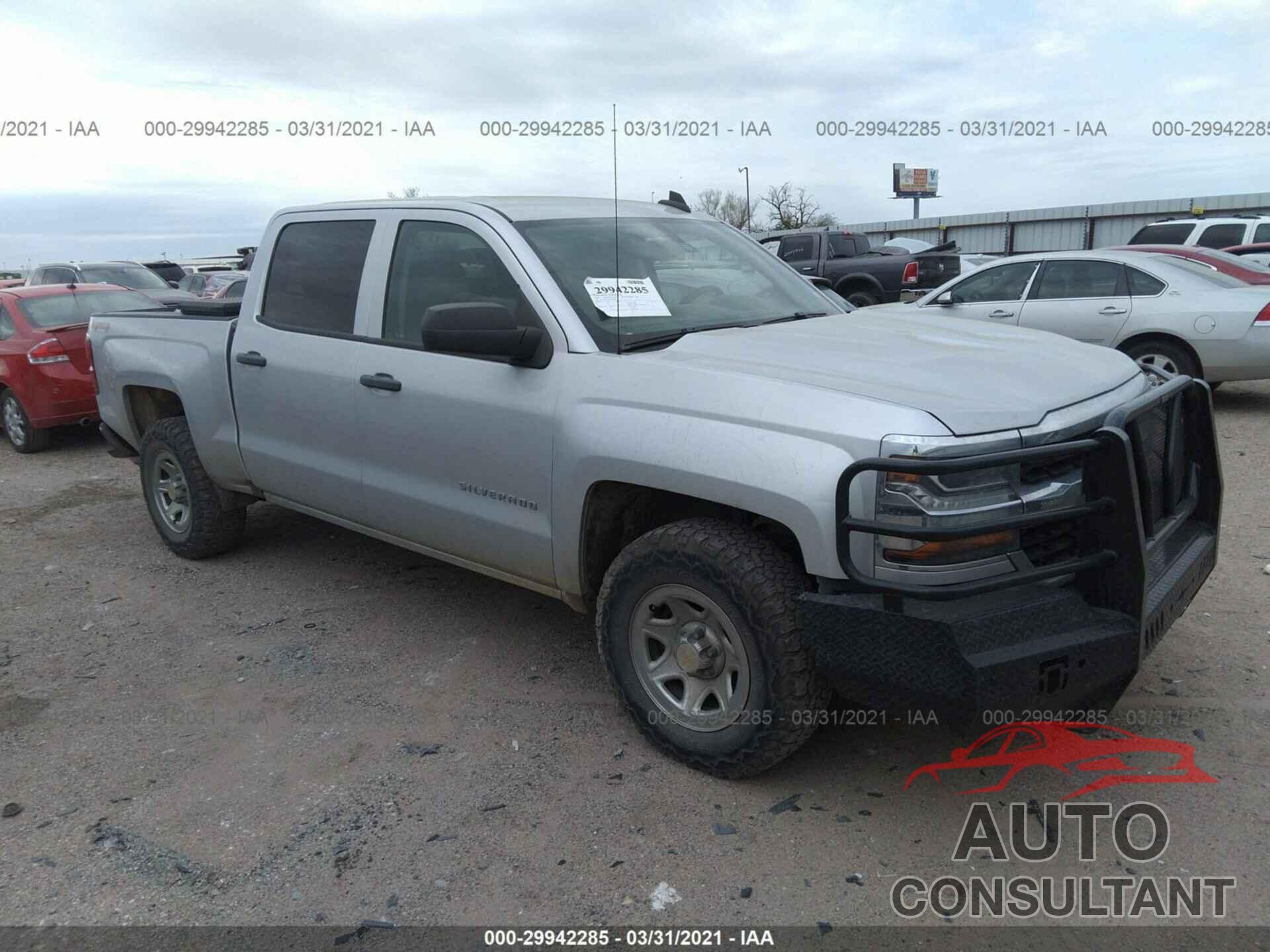 CHEVROLET SILVERADO 1500 2016 - 3GCUKNEC2GG151746