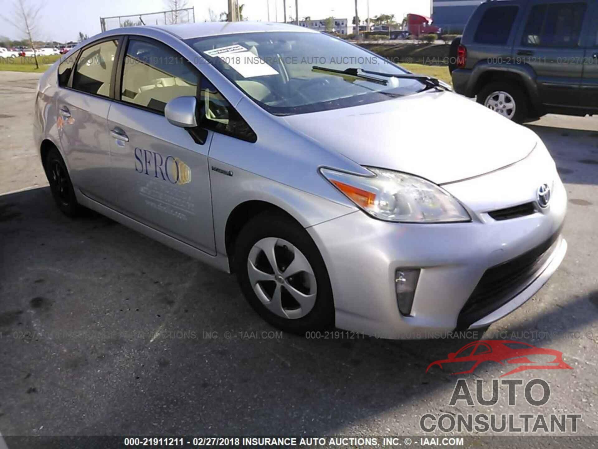 Toyota Prius 2013 - JTDKN3DU4D5653402