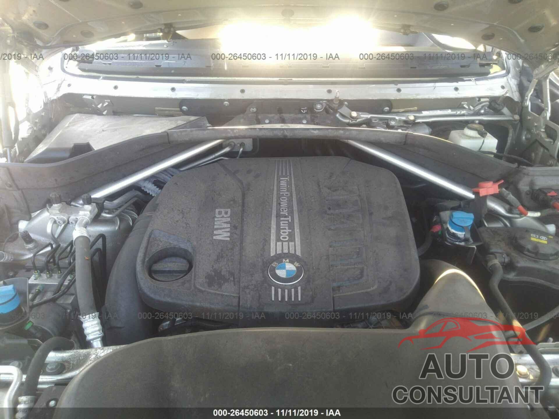 BMW X5 2014 - 5UXKS4C57E0J96557
