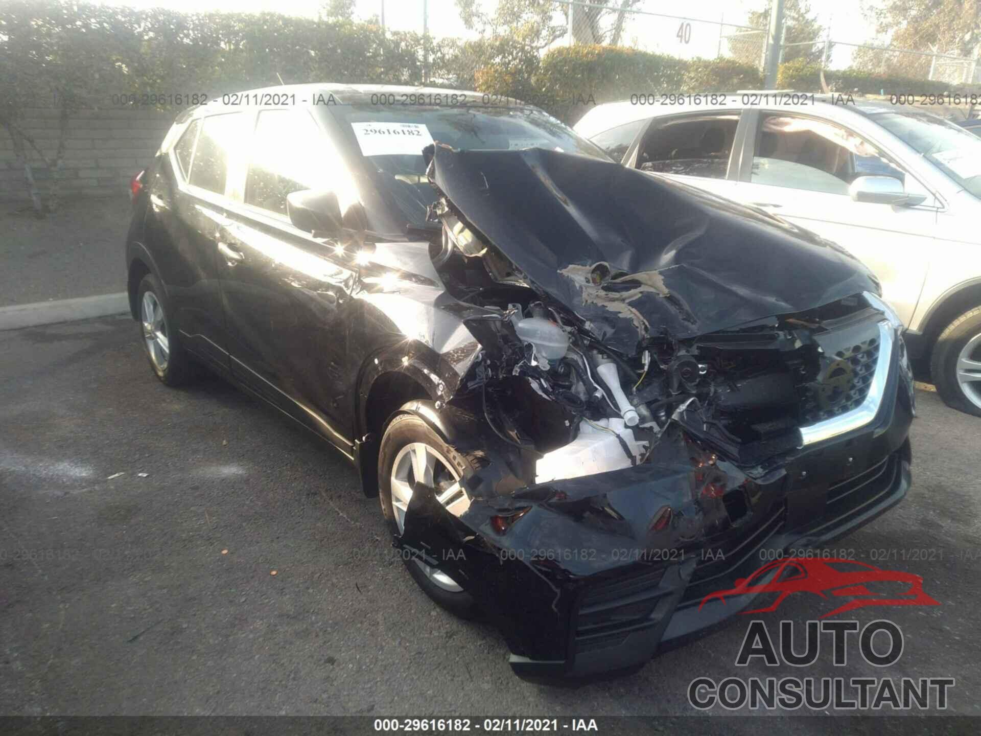 NISSAN KICKS 2020 - 3N1CP5BVXLL563081