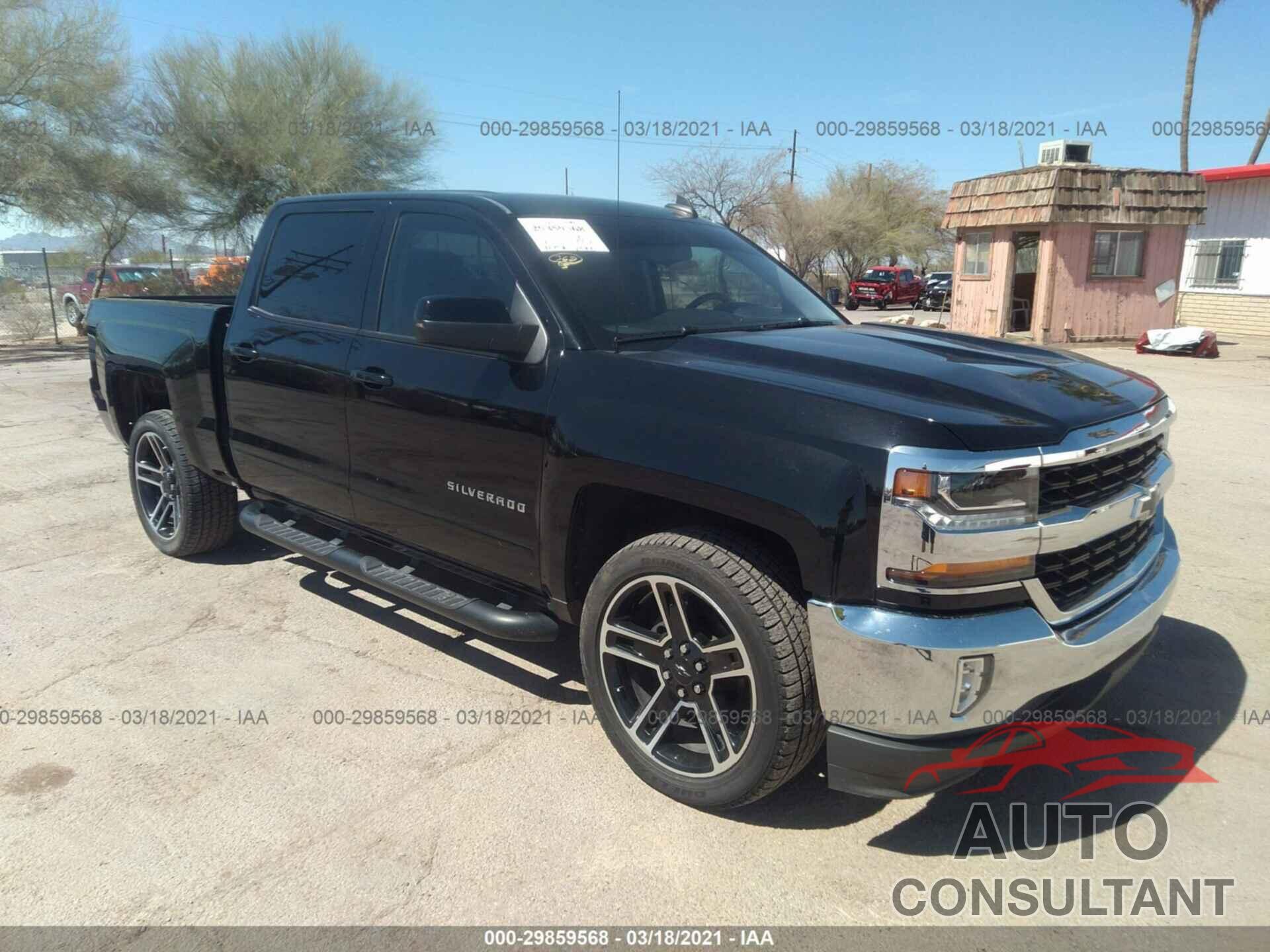 CHEVROLET SILVERADO 1500 2017 - 3GCPCREC2HG379202