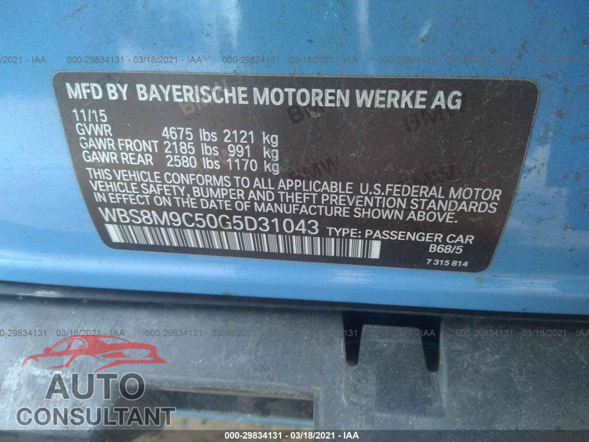 BMW M3 2016 - WBS8M9C50G5D31043
