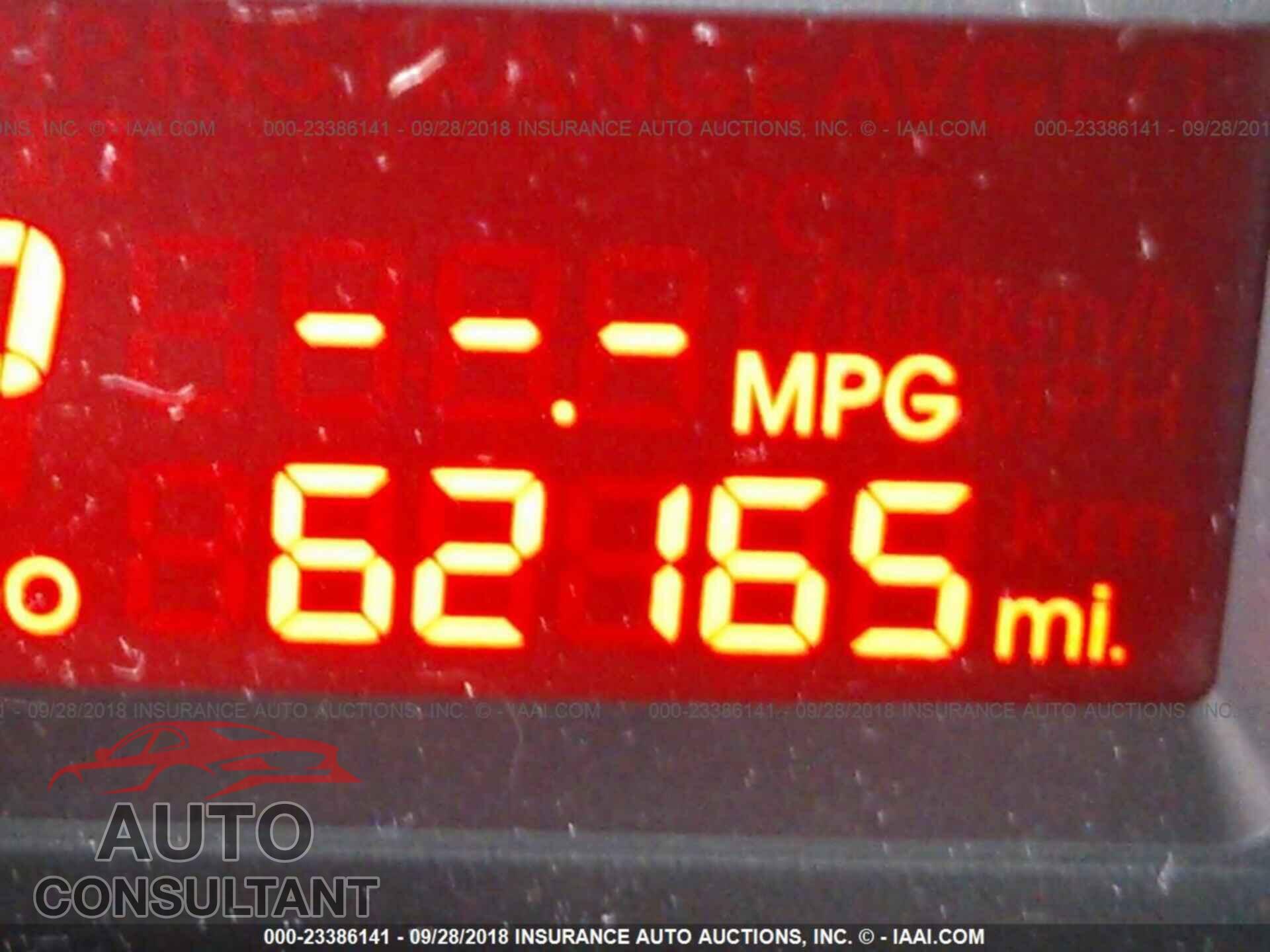 Kia Rio 2012 - KNADN4A31C6085268