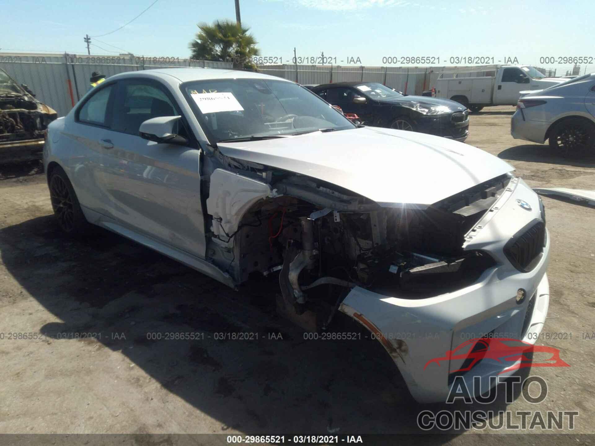 BMW M2 2021 - WBS2U7C05M7G71383