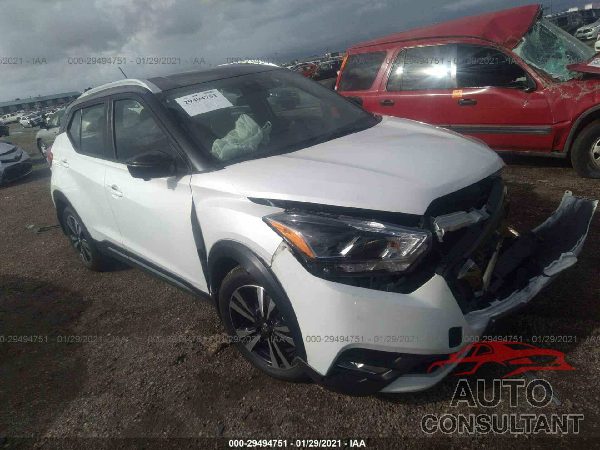 NISSAN KICKS 2020 - 3N1CP5DV3LL505052