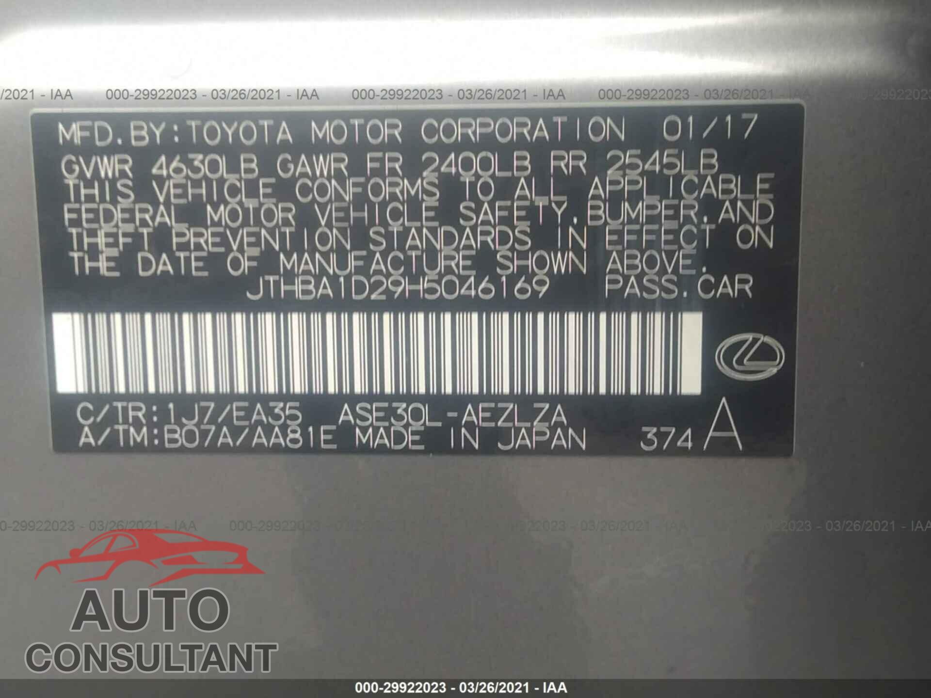 LEXUS IS 2017 - JTHBA1D29H5046169