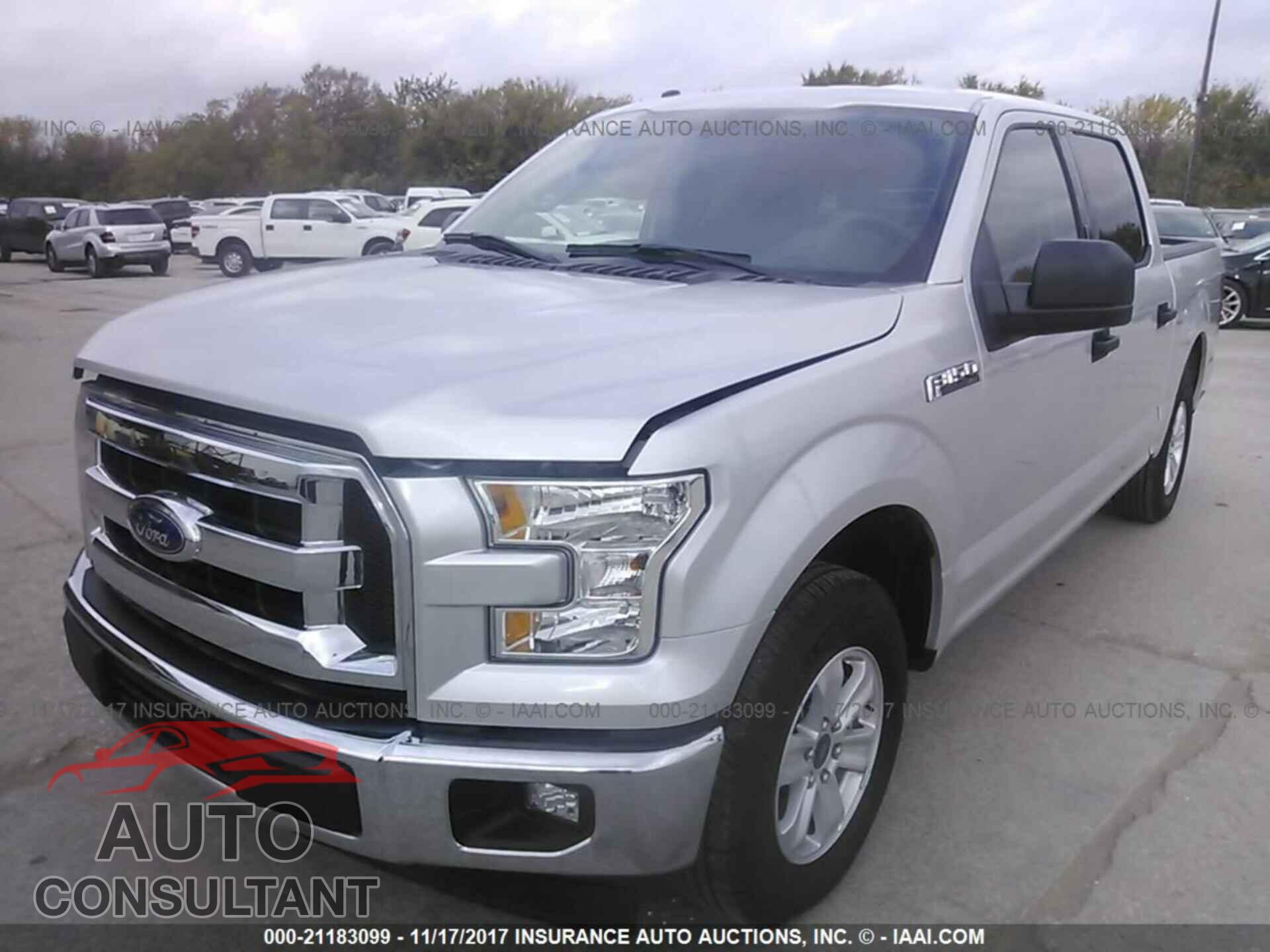 Ford F150 2017 - 1FTEW1C86HKD11010