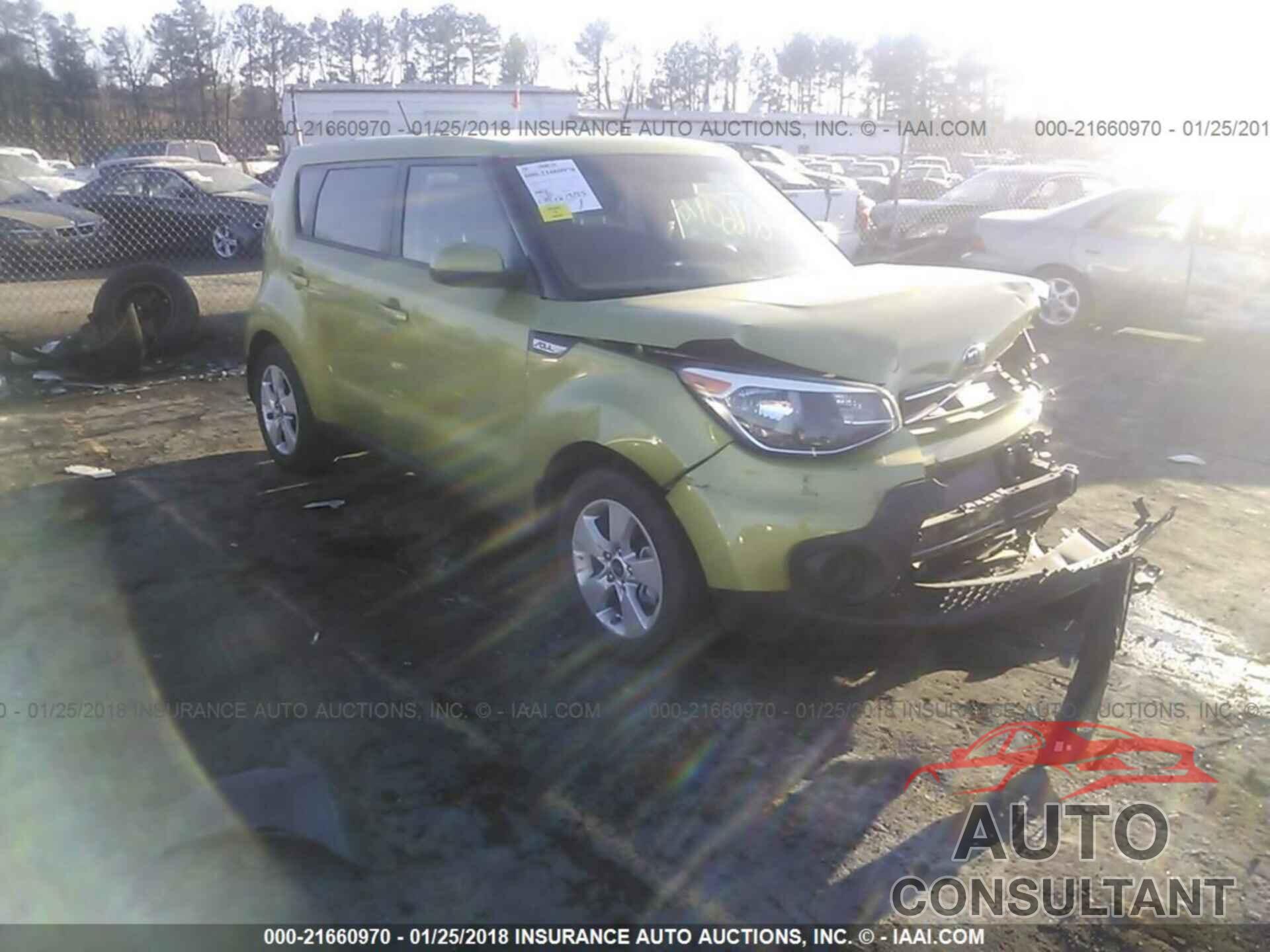 Kia Soul 2017 - KNDJN2A27H7882479