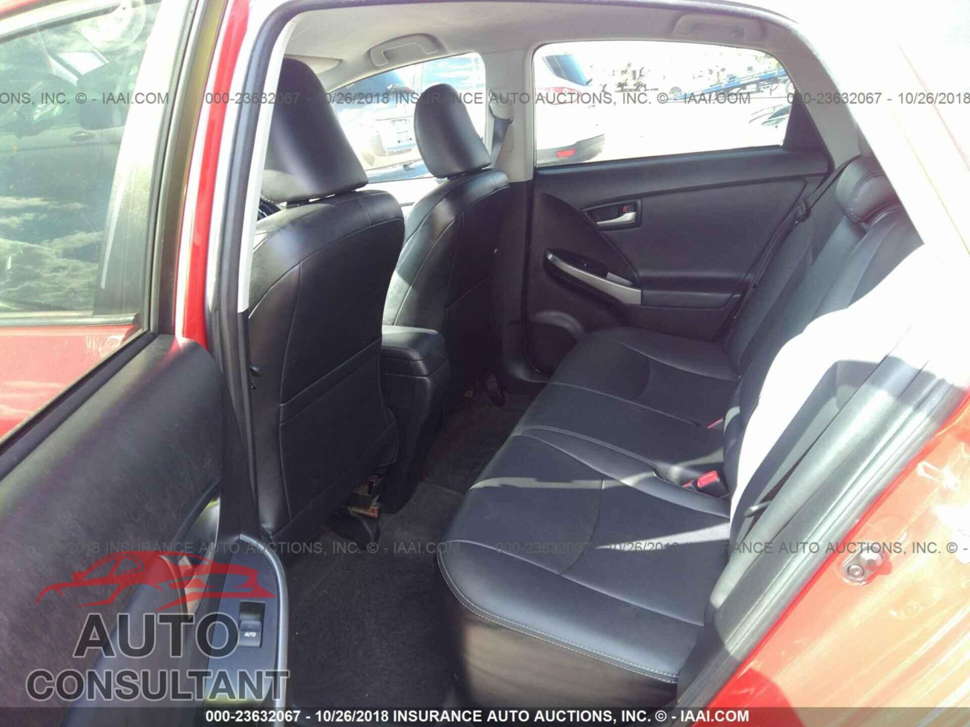 Toyota Prius 2015 - JTDKN3DU5F0408043