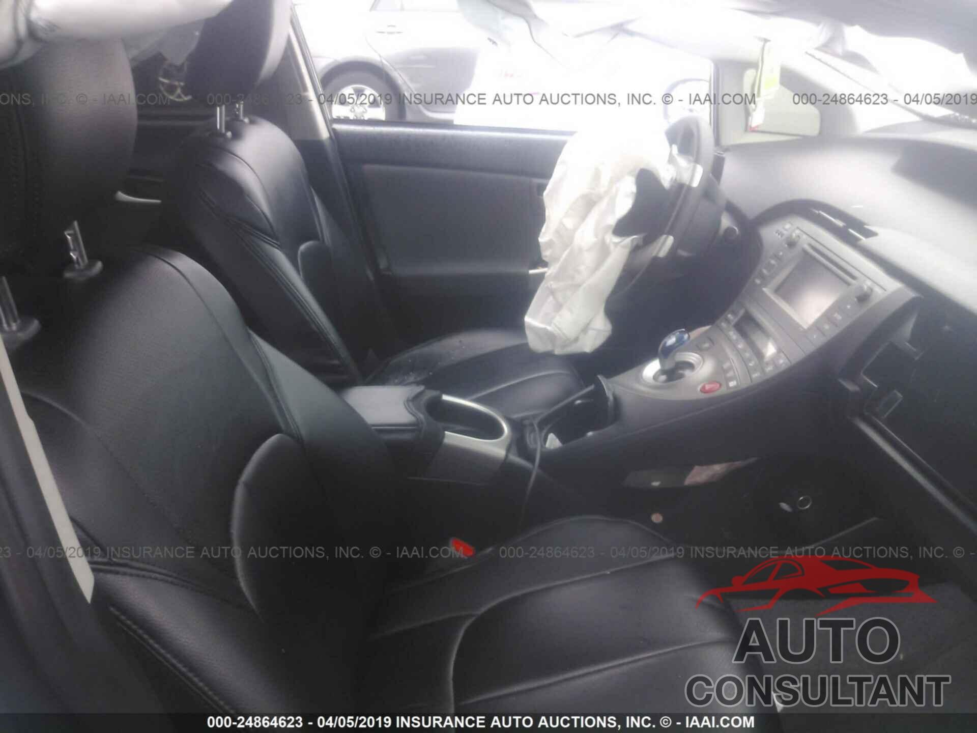 TOYOTA PRIUS 2015 - JTDKN3DU6F0456456