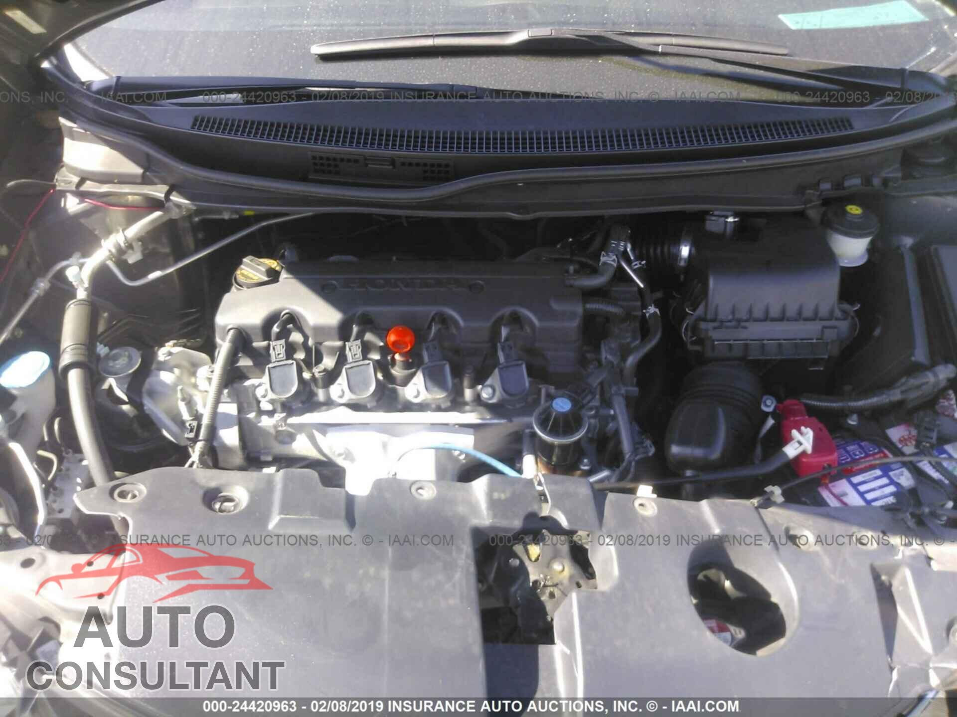 HONDA CIVIC 2013 - 2HGFB2F56DH571692