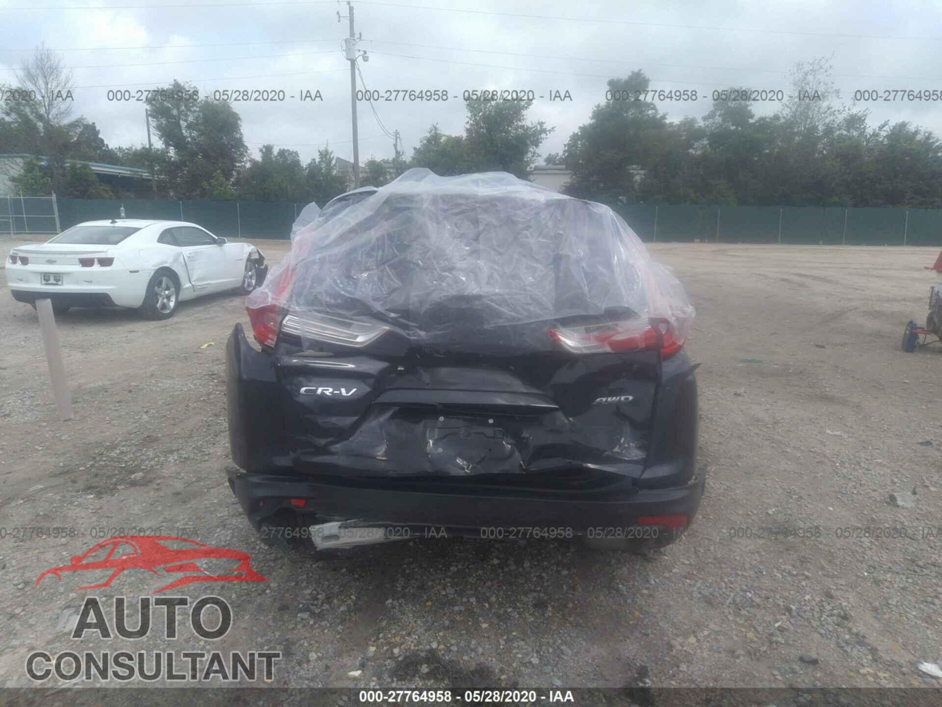 Honda CR-V 2018 - 7FARW2H84JE042500