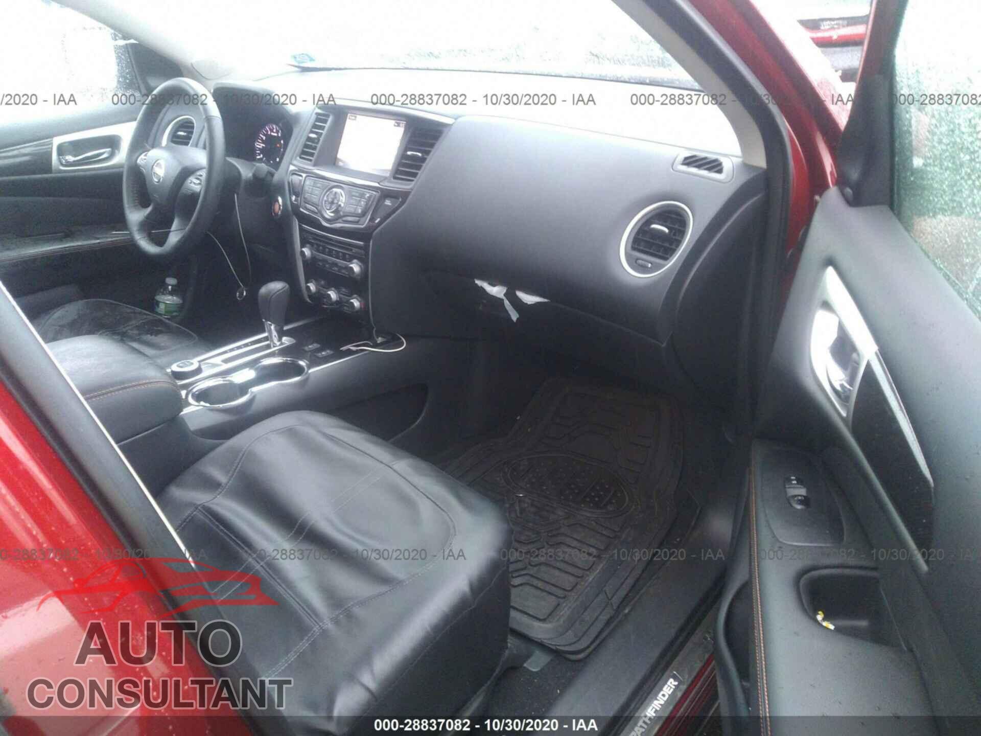 NISSAN PATHFINDER 2020 - 5N1DR2CM8LC606677