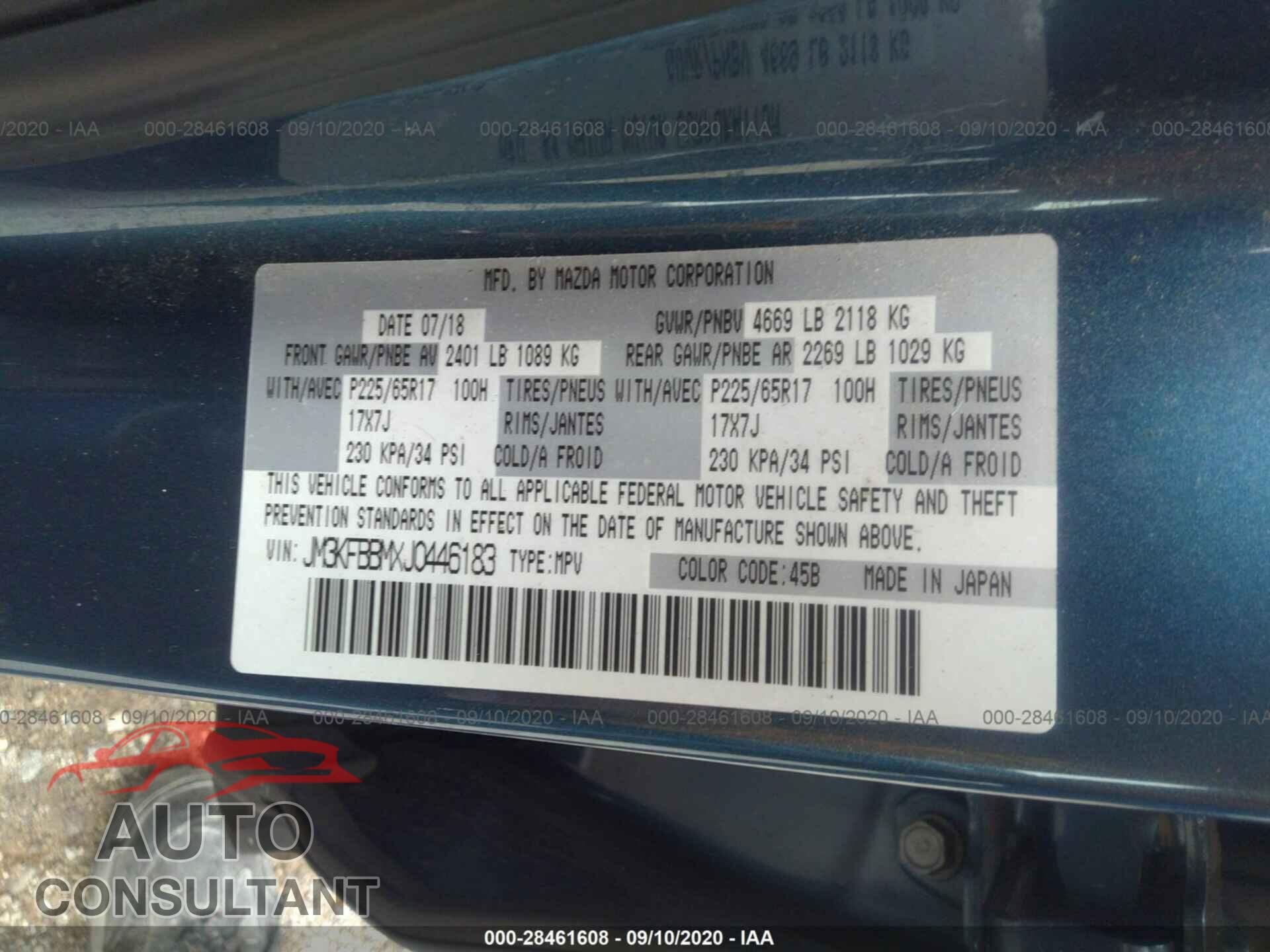 MAZDA CX-5 2018 - JM3KFBBMXJ0446183