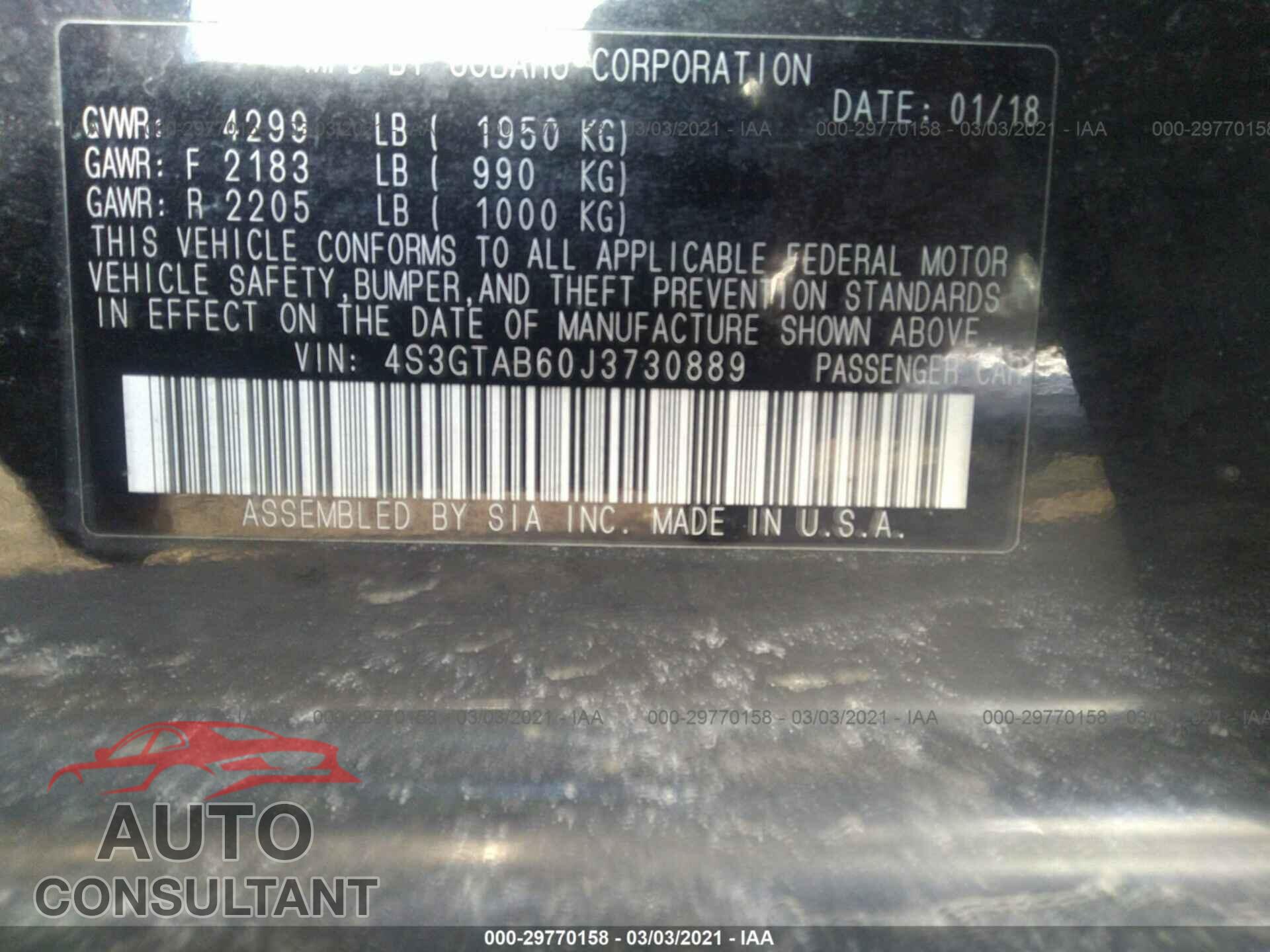 SUBARU IMPREZA 2018 - 4S3GTAB60J3730889