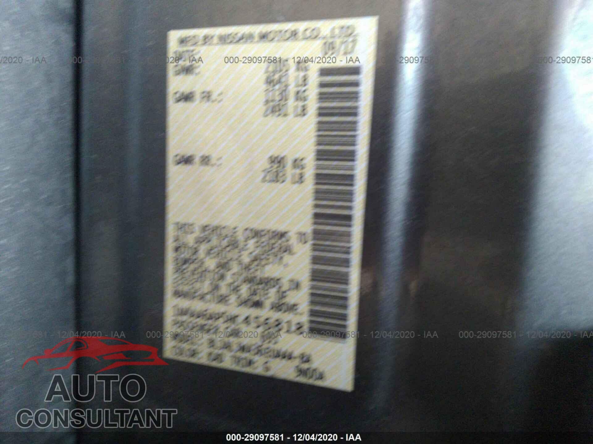 NISSAN MAXIMA 2017 - 1N4AA6AP5HC456818