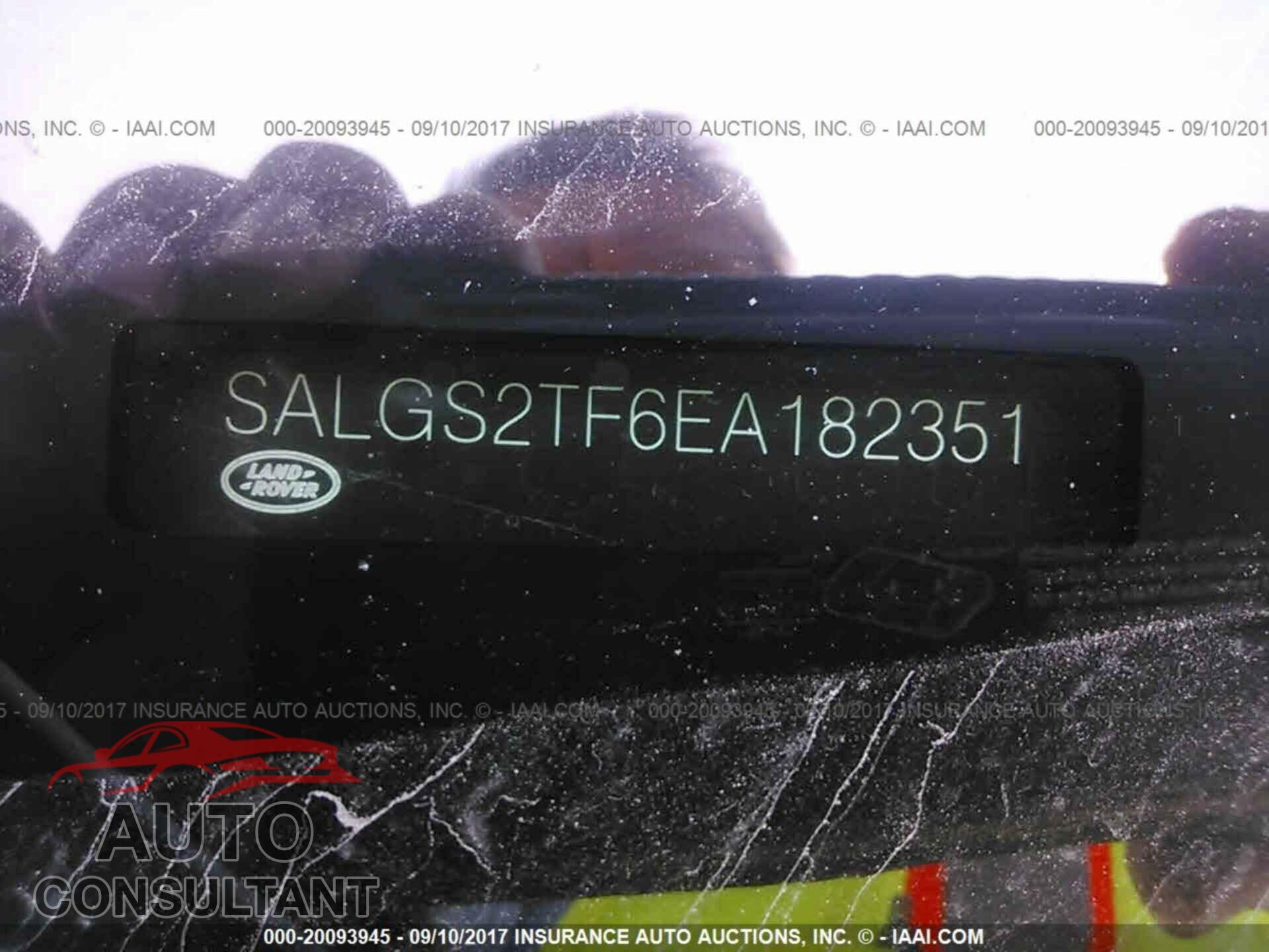 Land rover Range rover 2014 - SALGS2TF6EA182351