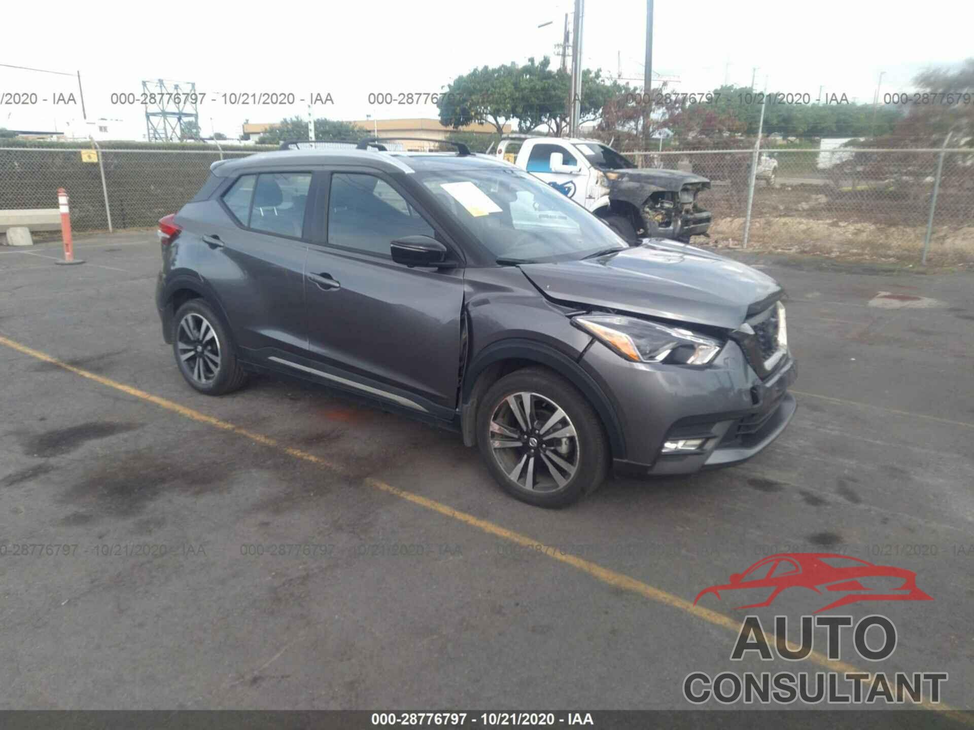 NISSAN KICKS 2019 - 3N1CP5CU7KL550244
