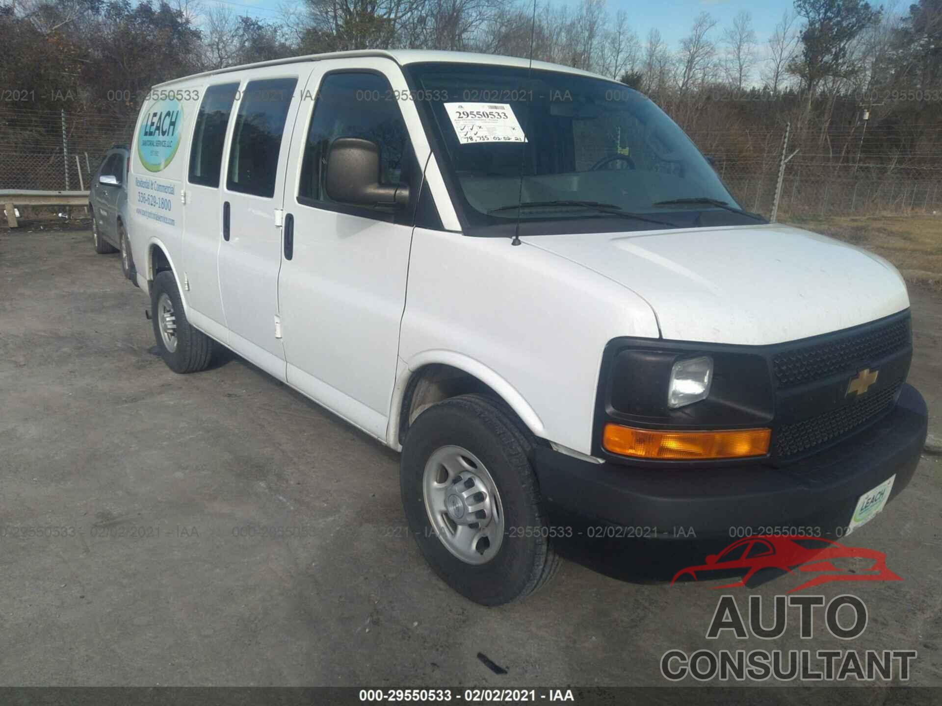 CHEVROLET EXPRESS CARGO VAN 2016 - 1GCWGAFF7G1291981