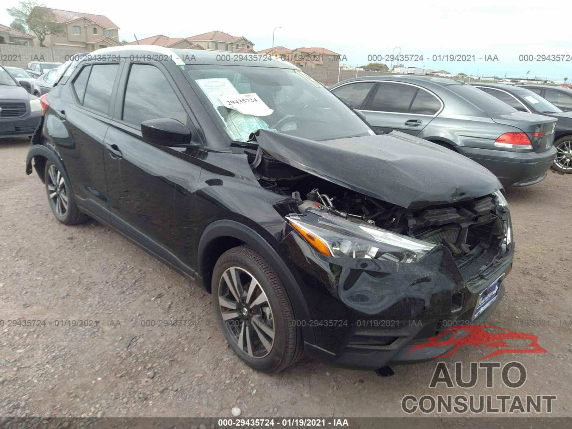 NISSAN KICKS 2019 - 3N1CP5CU7KL525358