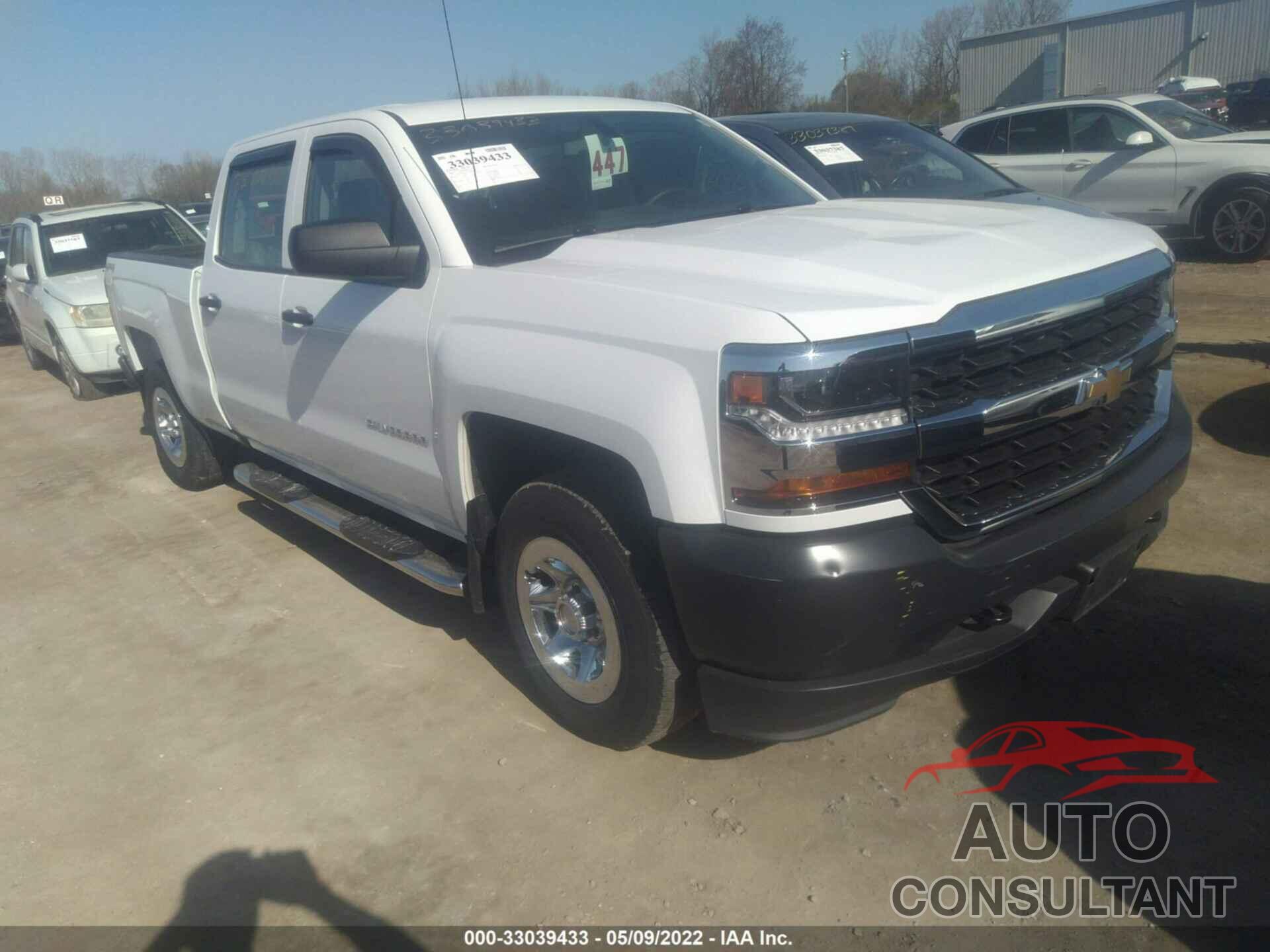 CHEVROLET SILVERADO 1500 2018 - 1GCUKNECXJF221681