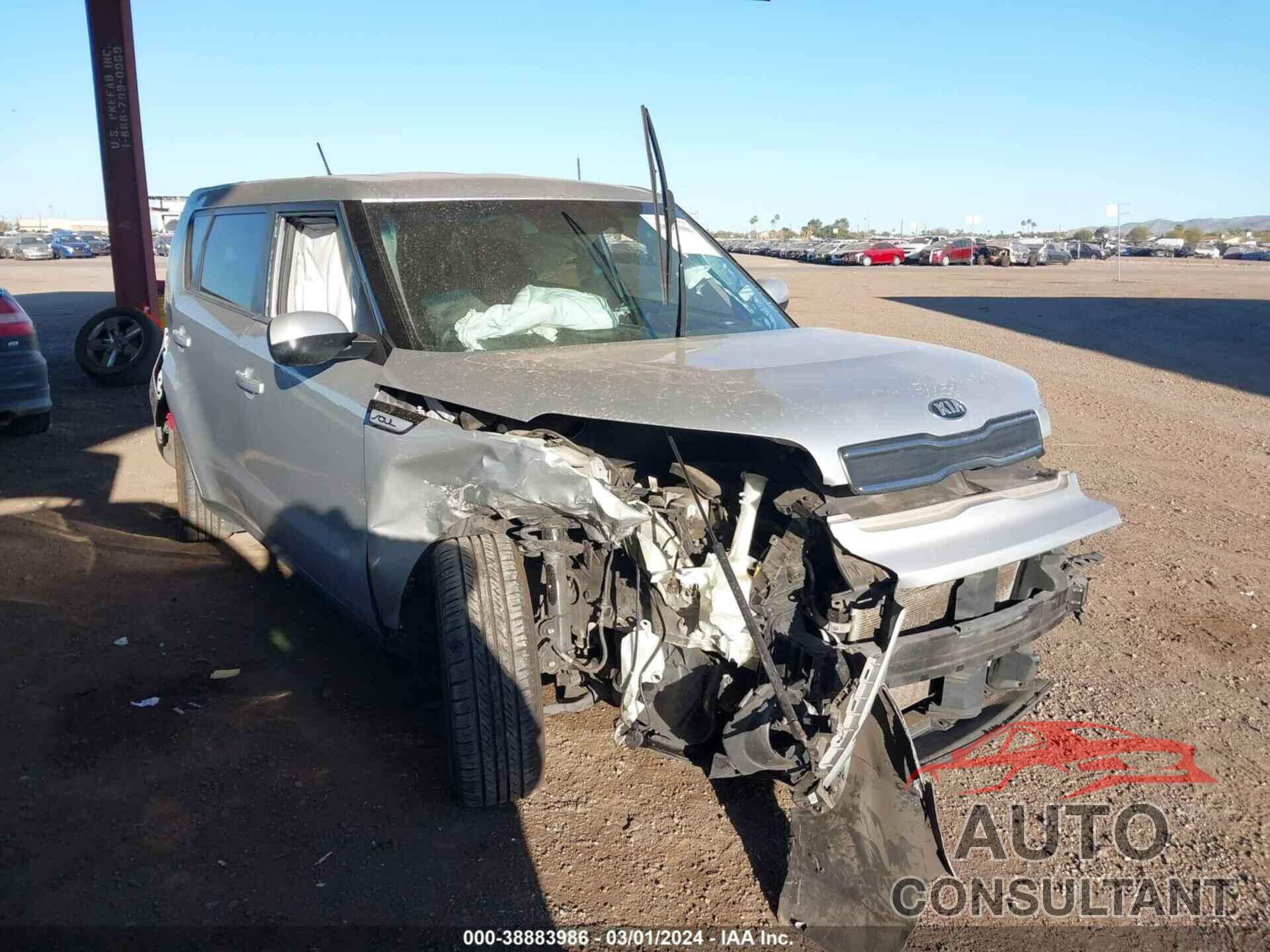 KIA SOUL 2017 - KNDJN2A24H7468799