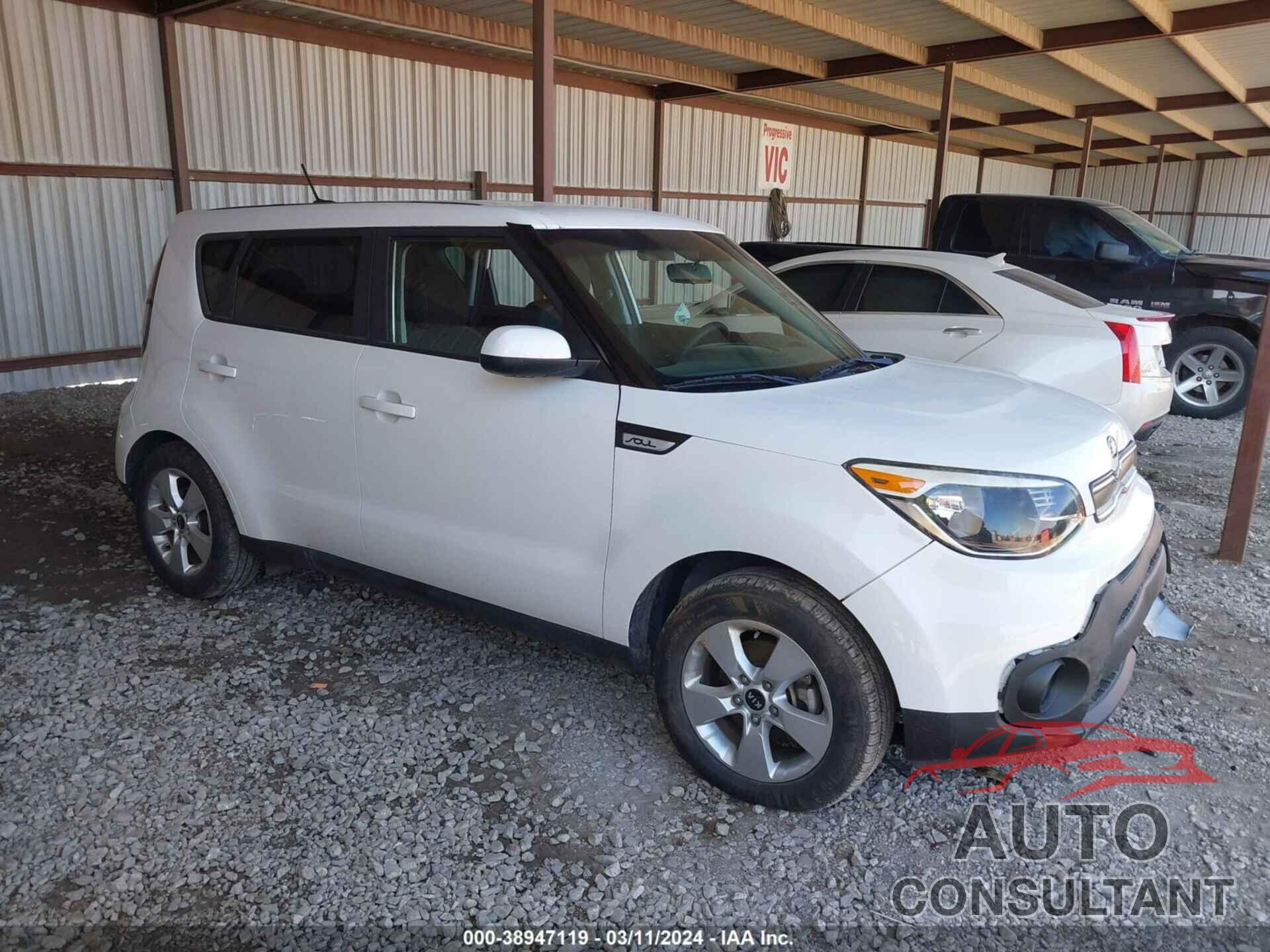 KIA SOUL 2018 - KNDJN2A27J7606406