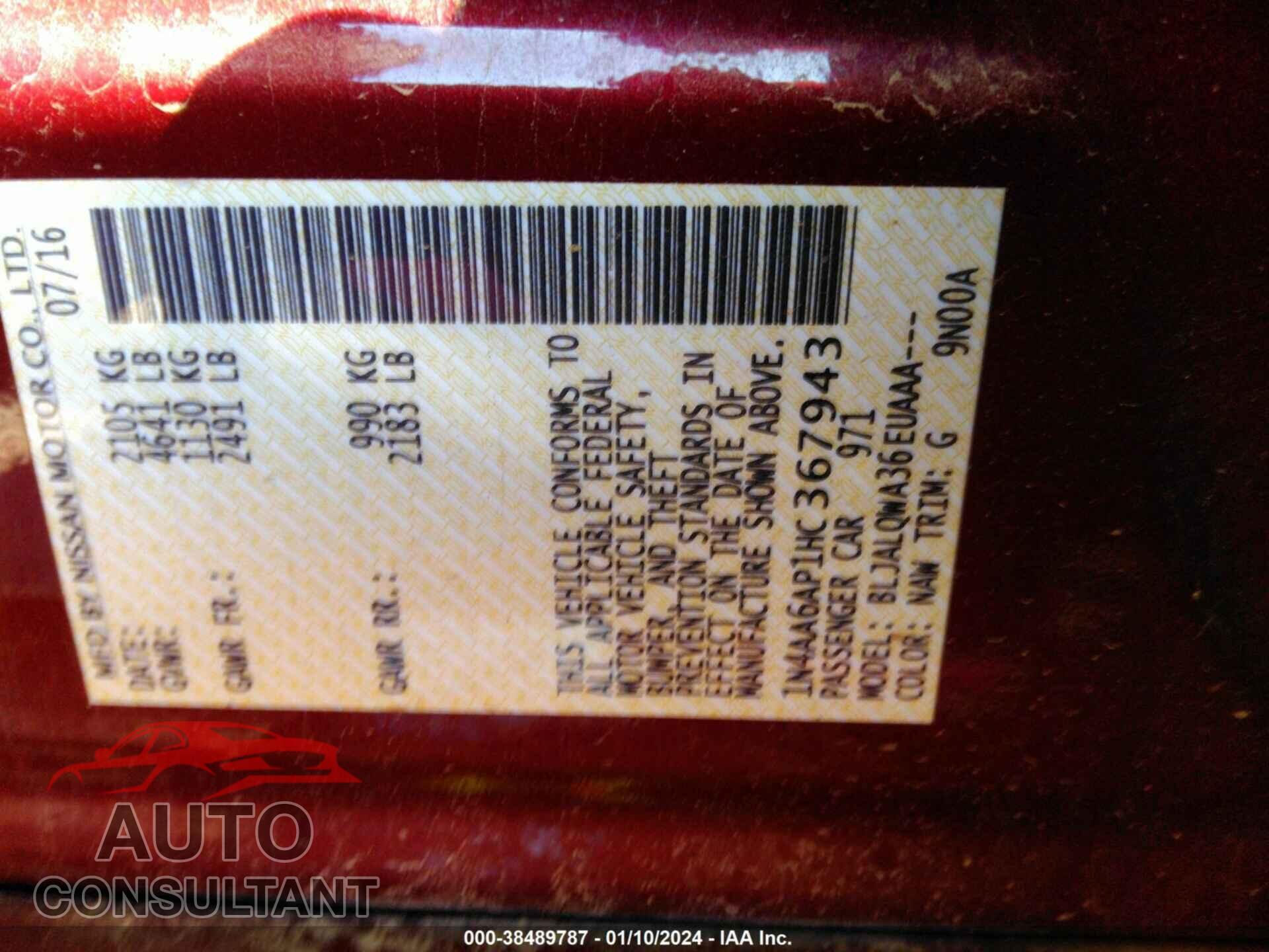 NISSAN MAXIMA 2017 - 1N4AA6AP1HC367943
