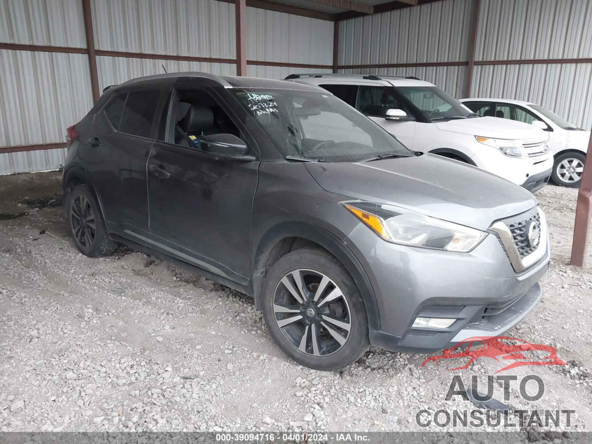 NISSAN KICKS 2019 - 3N1CP5CU4KL522675