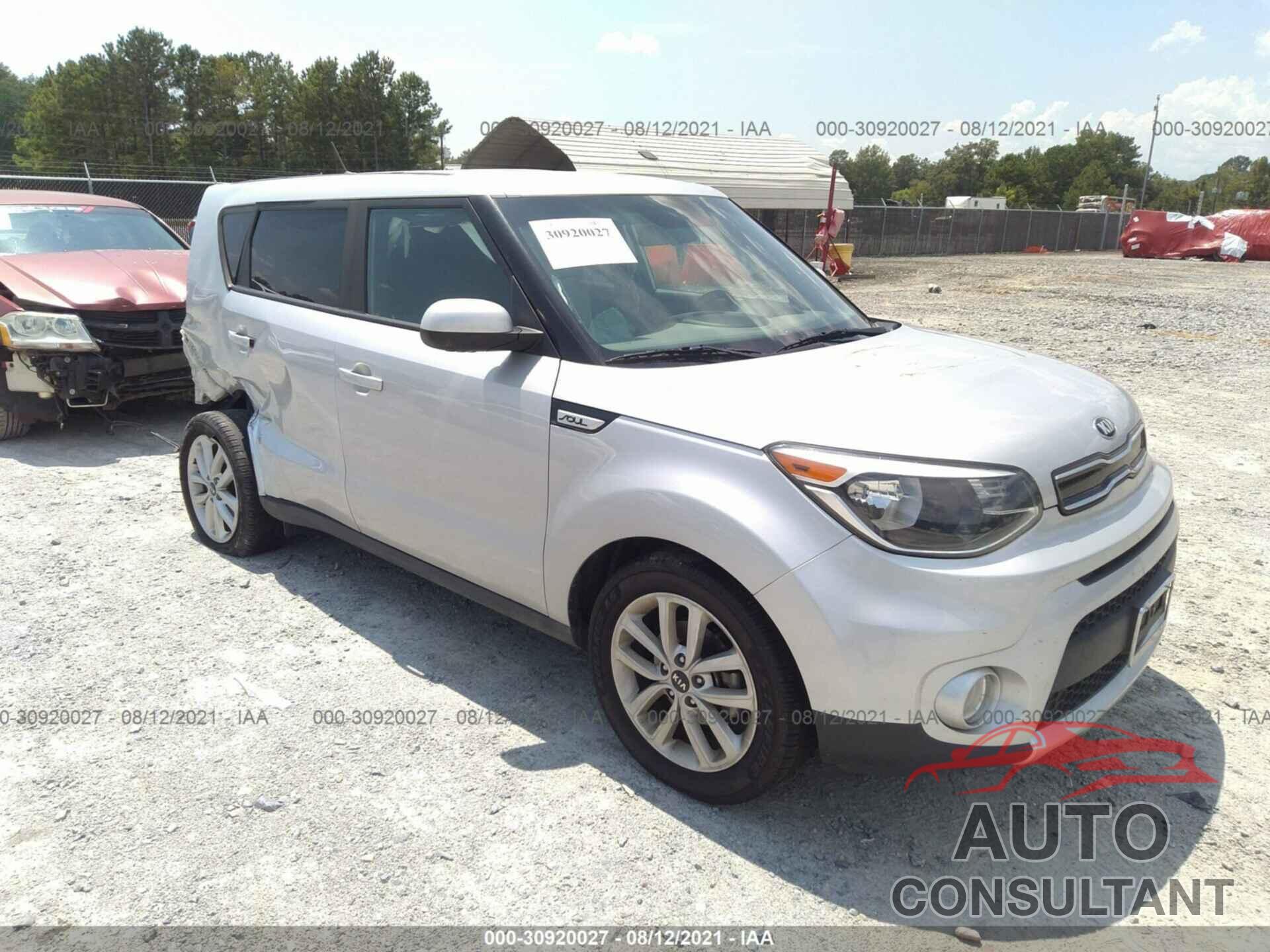 KIA SOUL 2018 - KNDJP3A51J7568794