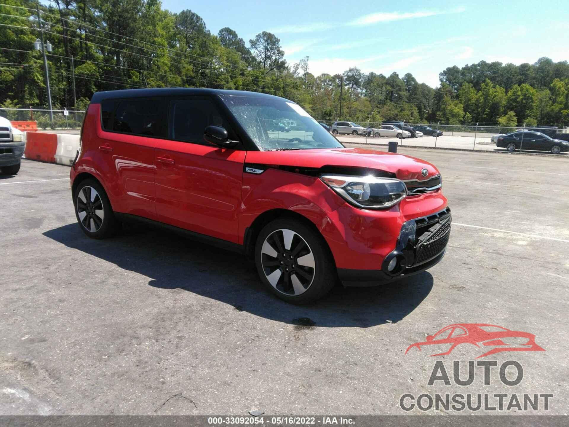 KIA SOUL 2016 - KNDJP3A57G7313396