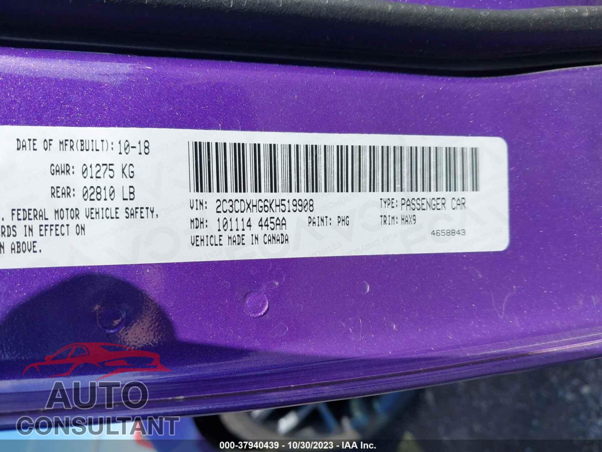 DODGE CHARGER 2019 - 2C3CDXHG6KH519908