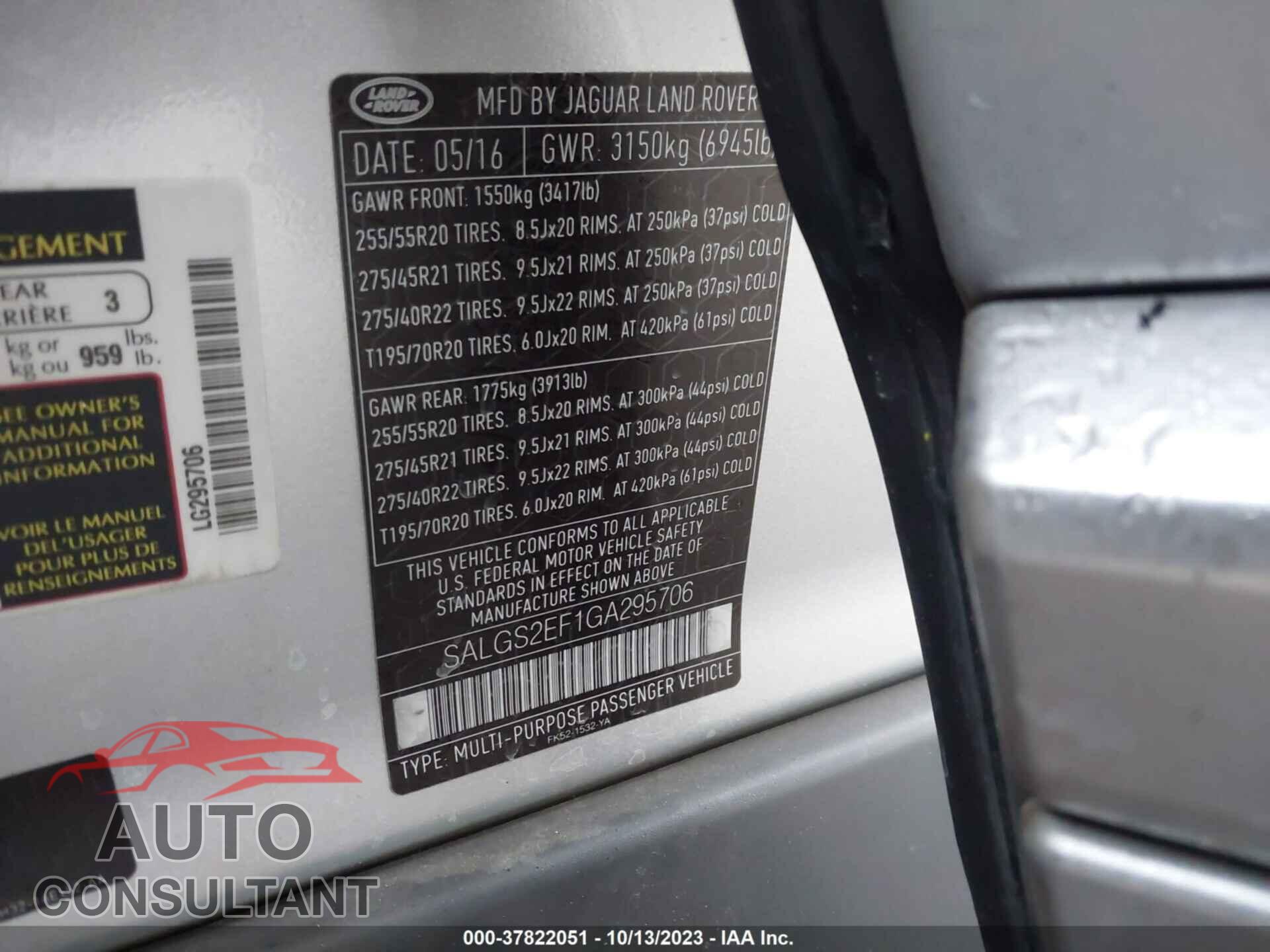 LAND ROVER RANGE ROVER 2016 - SALGS2EF1GA295706