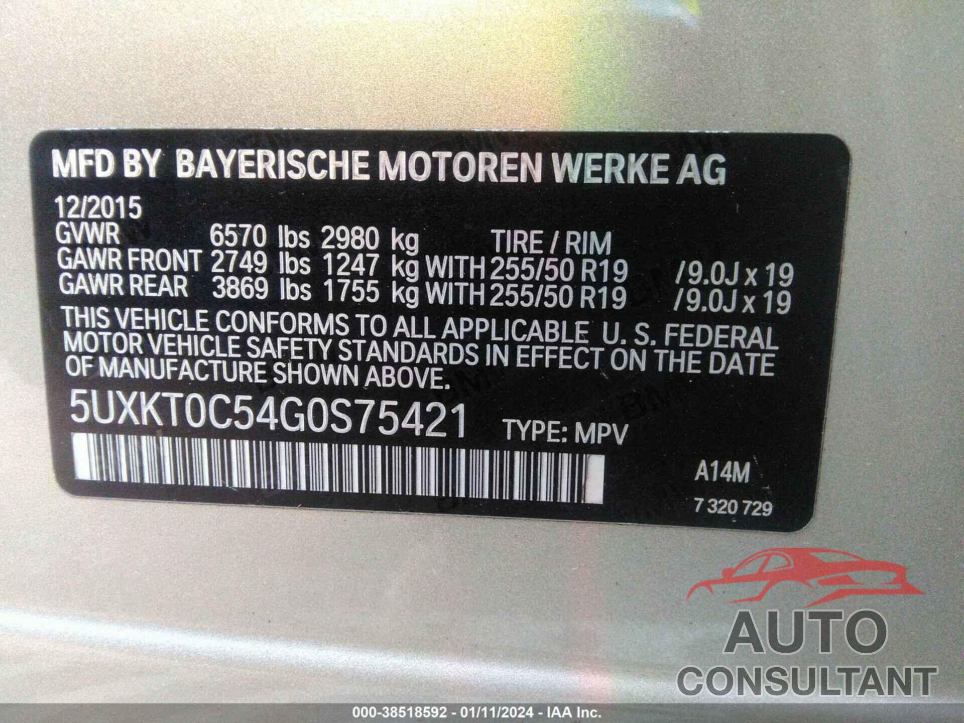 BMW X5 EDRIVE 2016 - 5UXKT0C54G0S75421