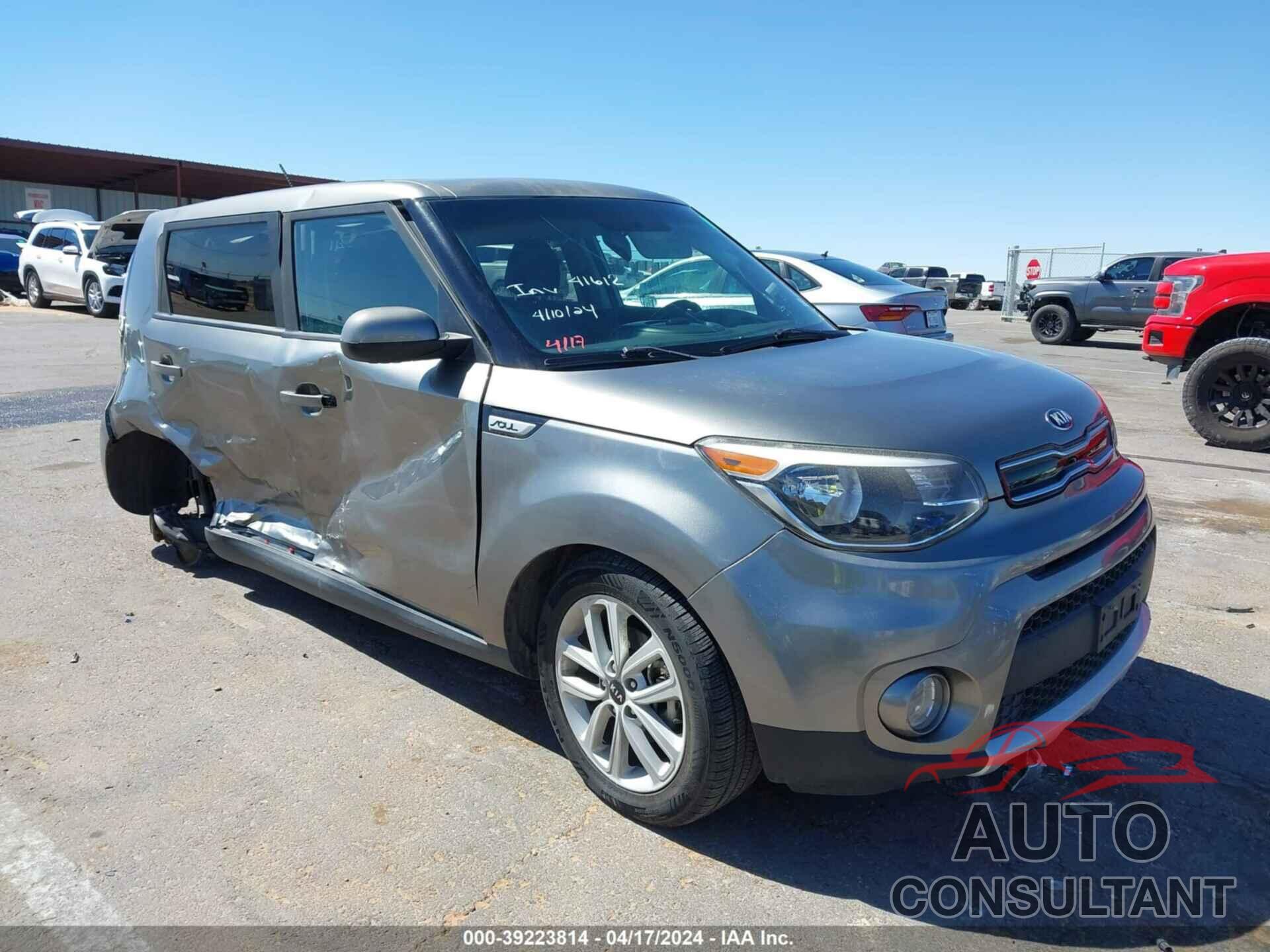 KIA SOUL 2018 - KNDJP3A54J7577005