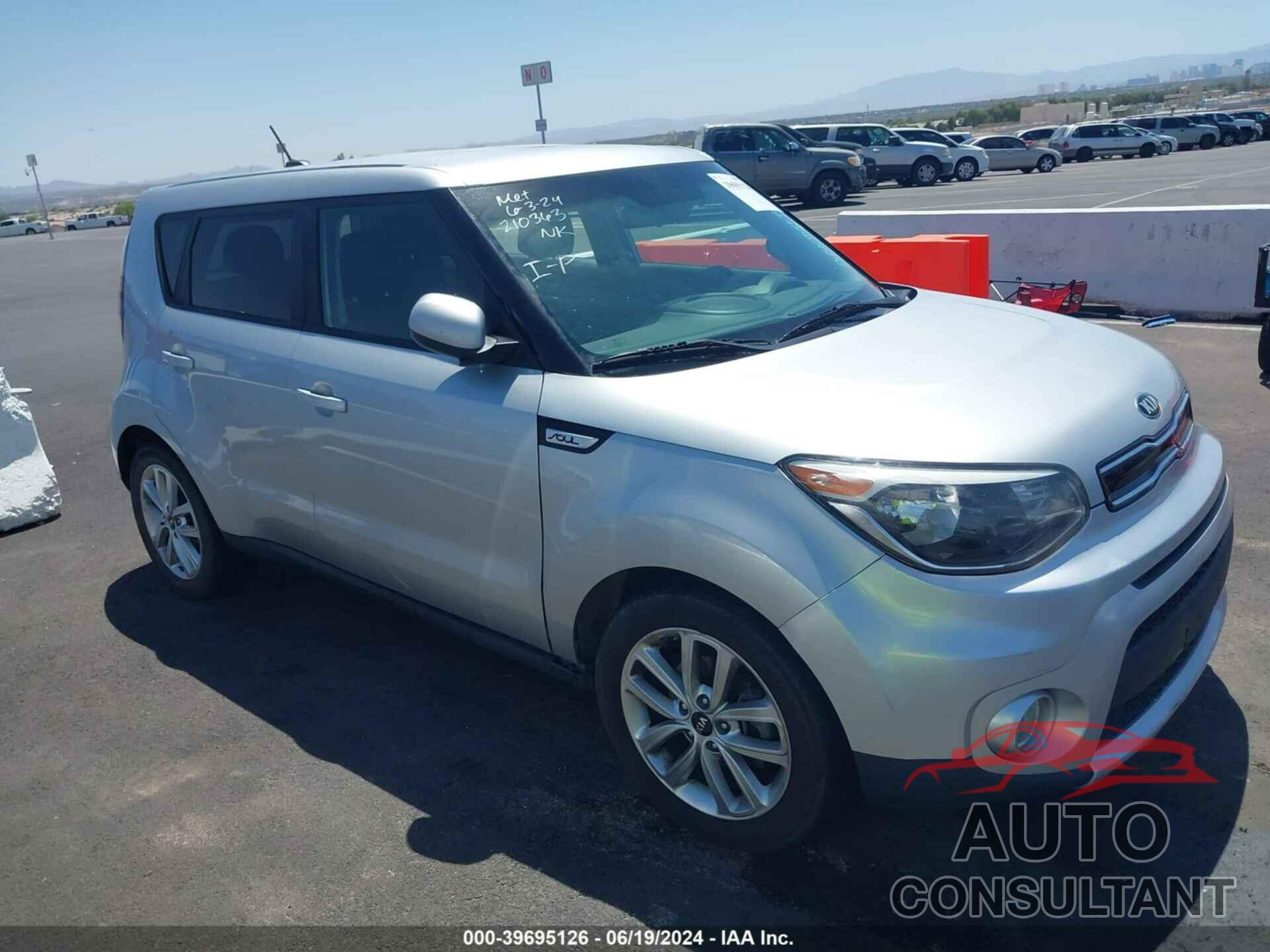 KIA SOUL 2017 - KNDJP3A52H7435584