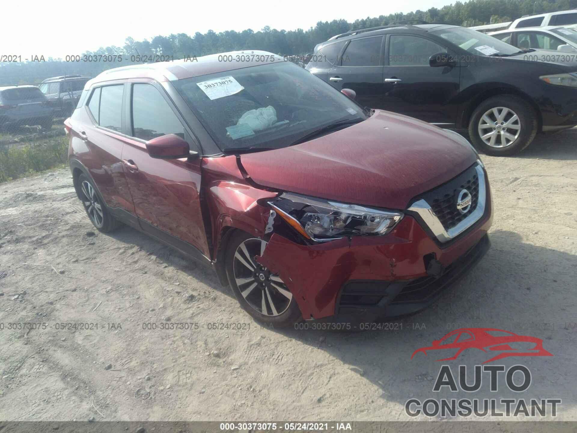 NISSAN KICKS 2020 - 3N1CP5CVXLL522884