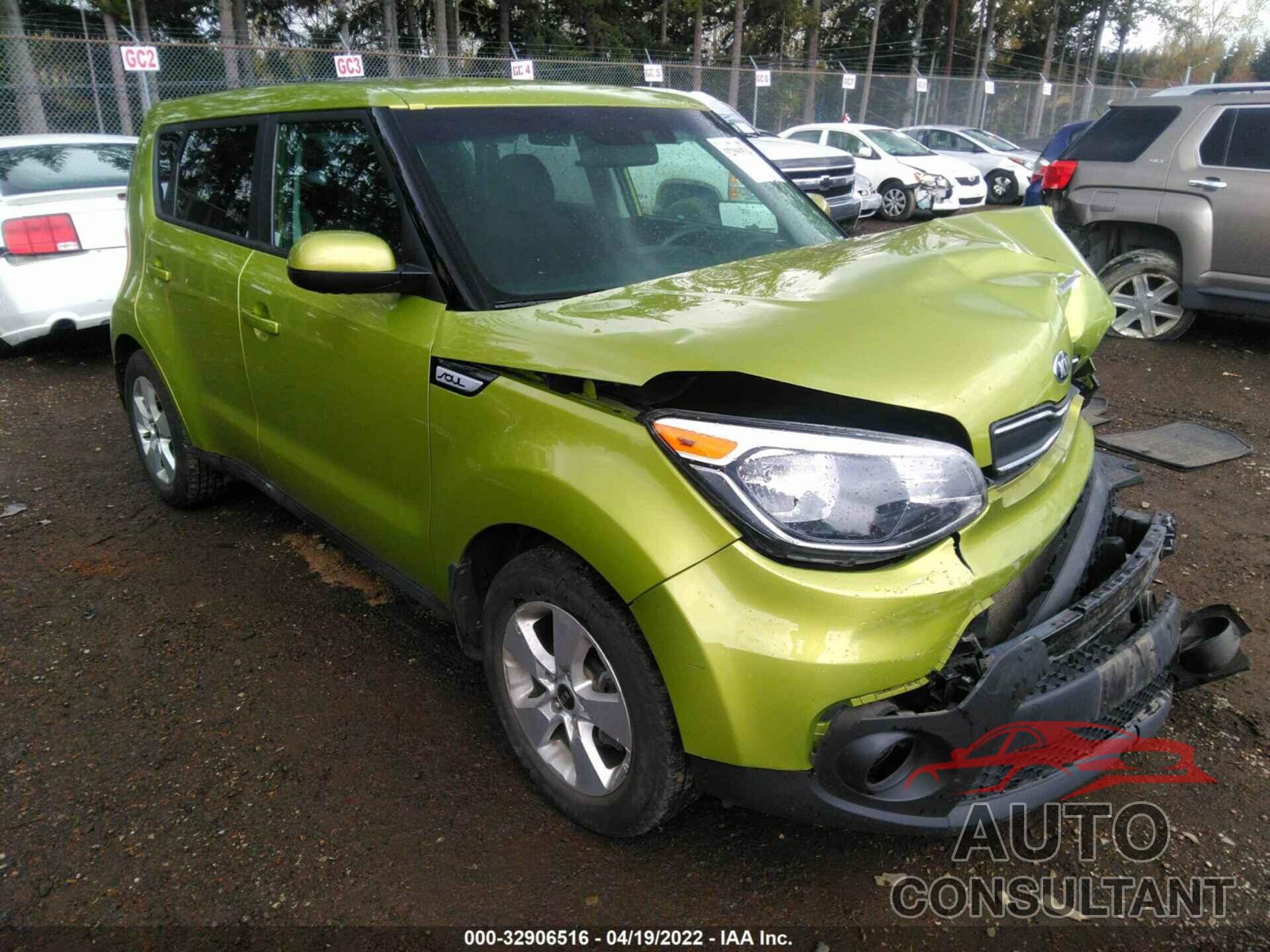 KIA SOUL 2018 - KNDJN2A27J7899756