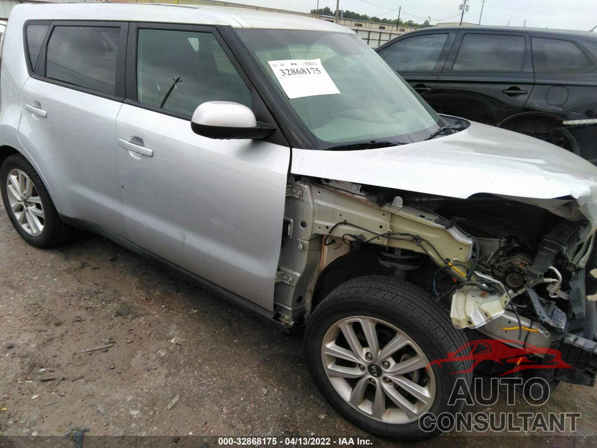 KIA SOUL 2017 - KNDJP3A59H7470980