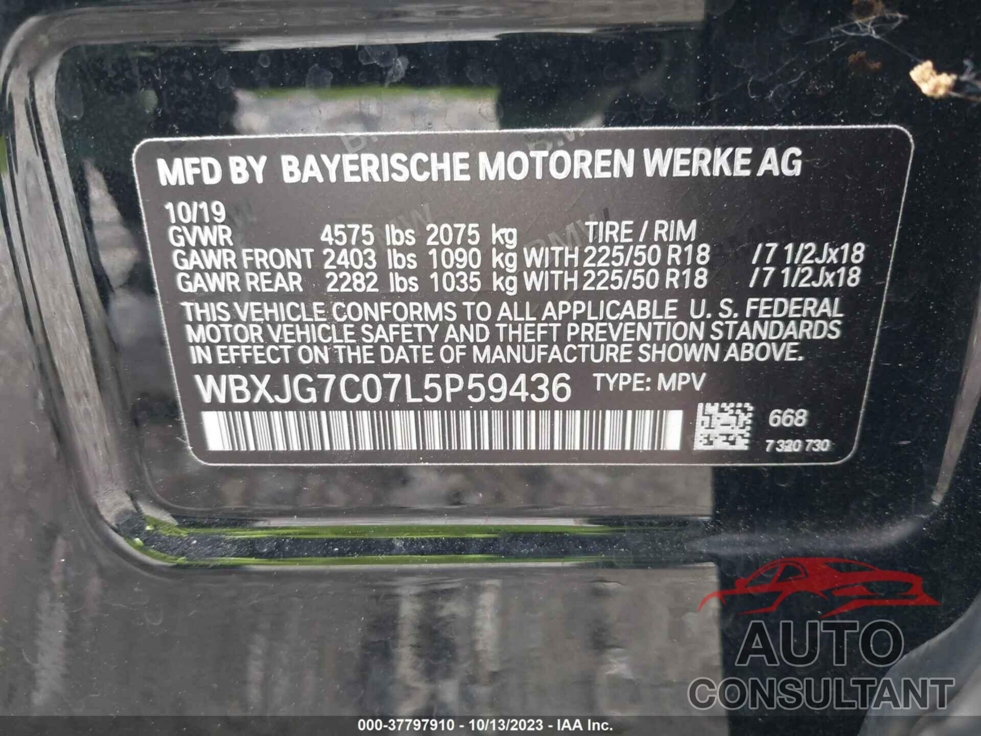 BMW X1 2020 - WBXJG7C07L5P59436