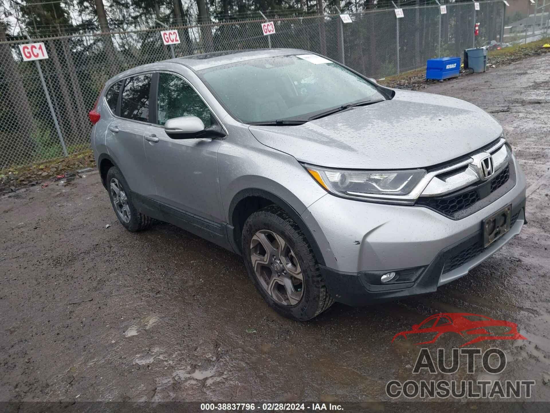 HONDA CR-V 2017 - 2HKRW2H84HH601373