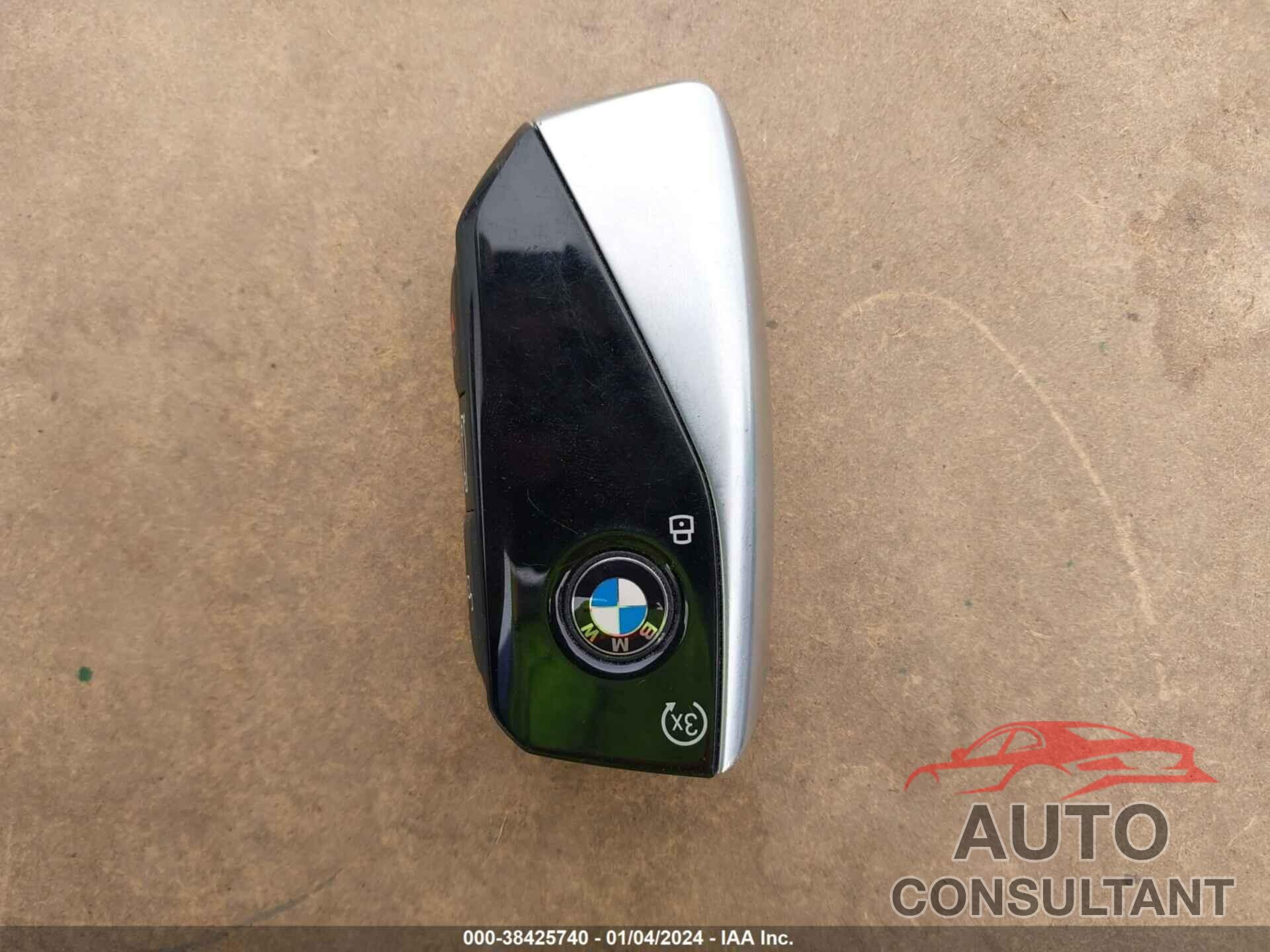 BMW X7 2023 - 5UX23EM00P9P46394