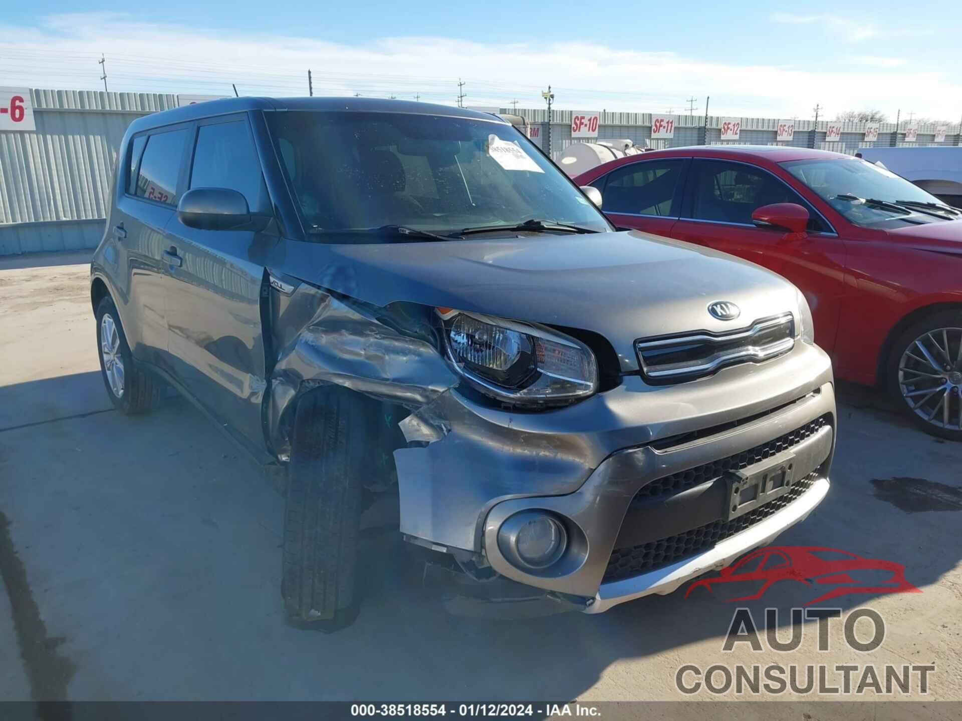 KIA SOUL 2017 - KNDJP3A56H7464019