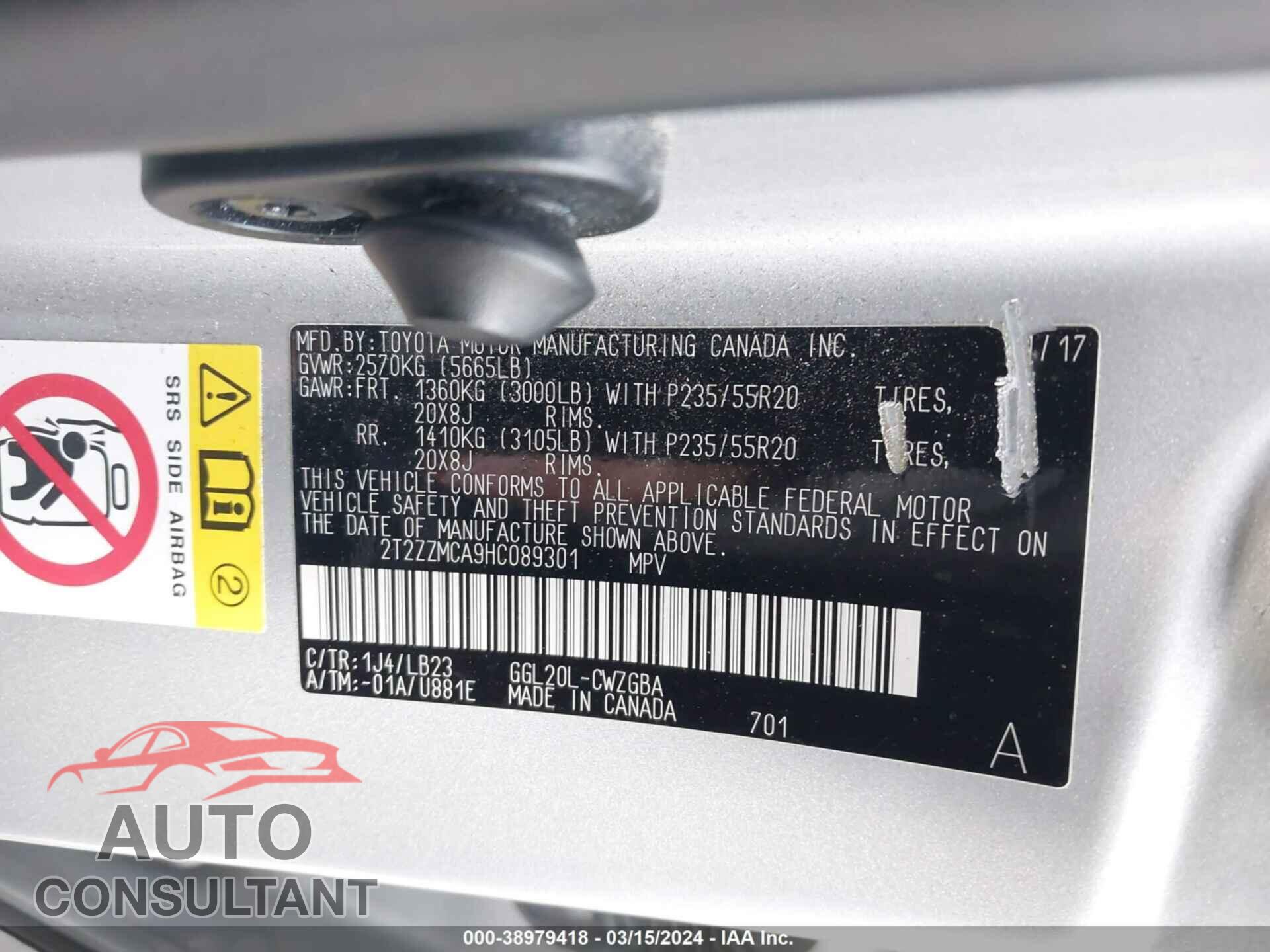 LEXUS RX 2017 - 2T2ZZMCA9HC089301
