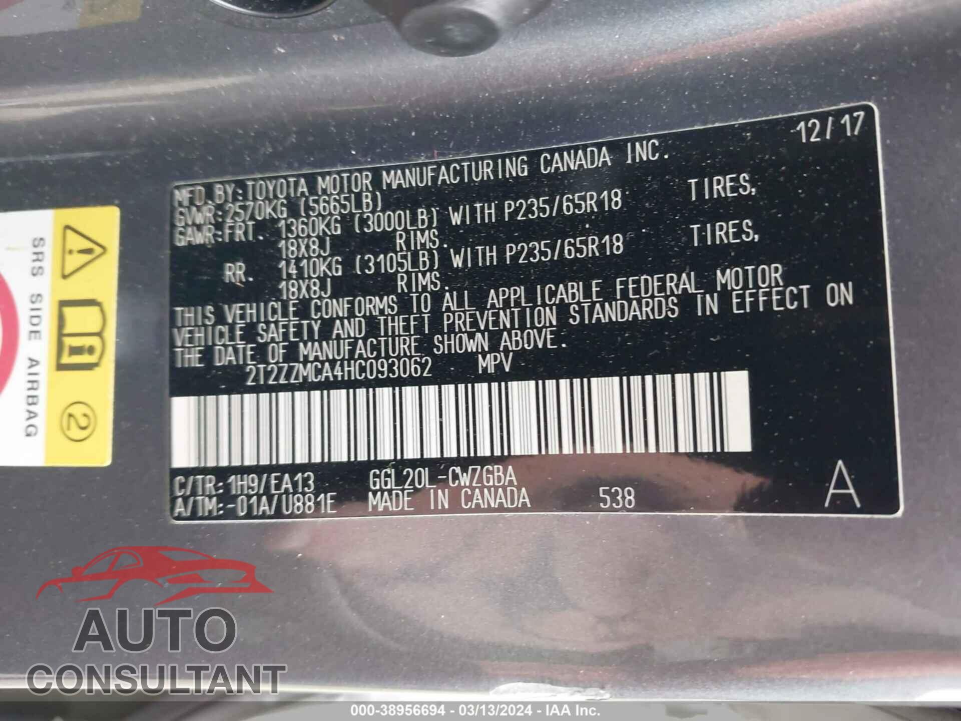 LEXUS RX 2017 - 2T2ZZMCA4HC093062