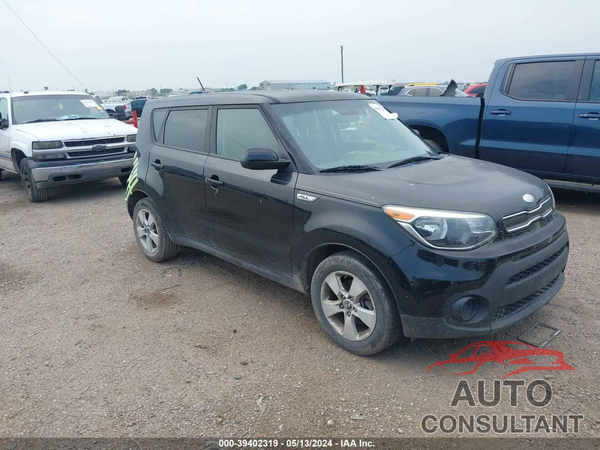 KIA SOUL 2017 - KNDJN2A21H7886902