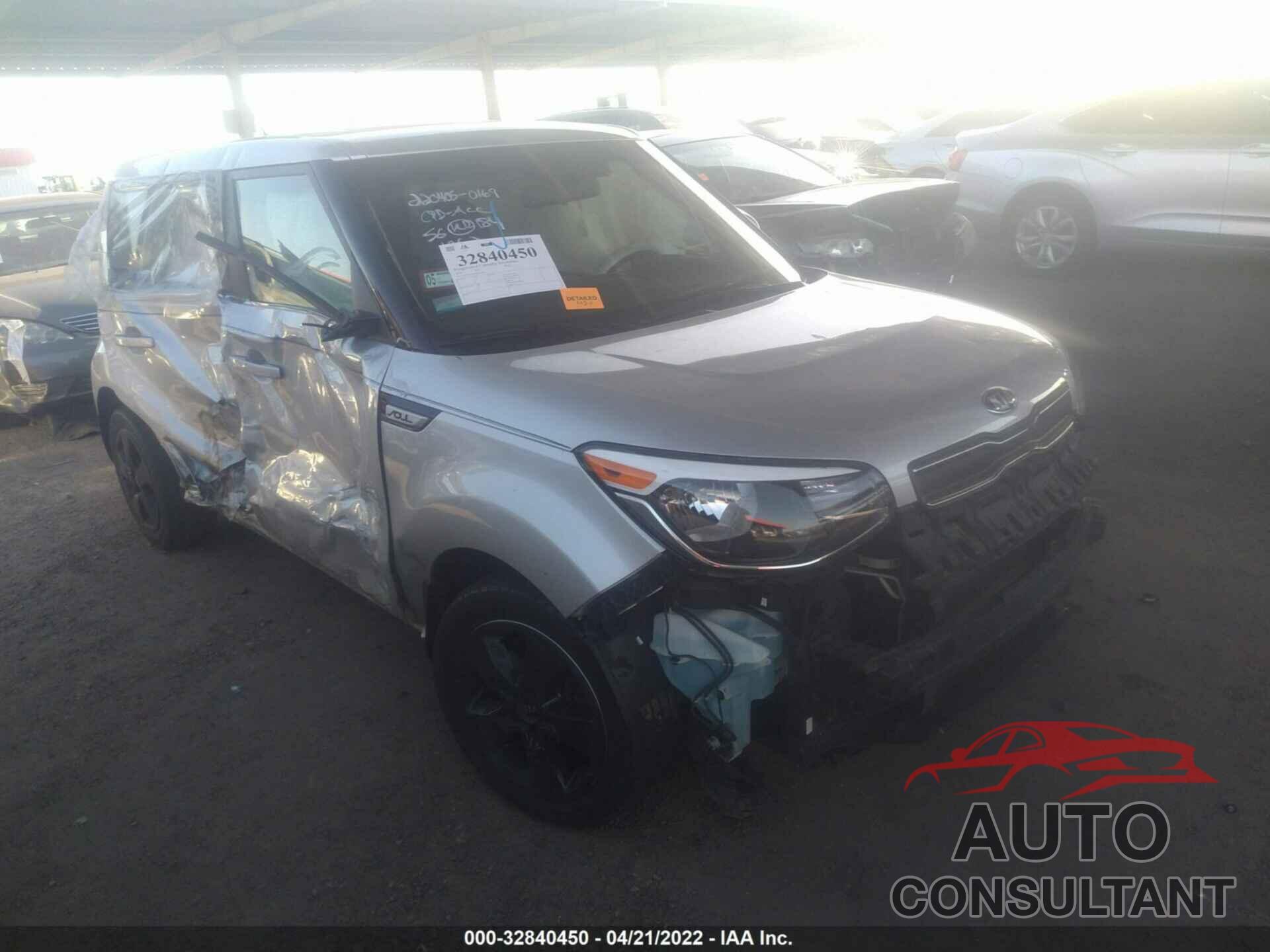 KIA SOUL 2018 - KNDJN2A20J7571062