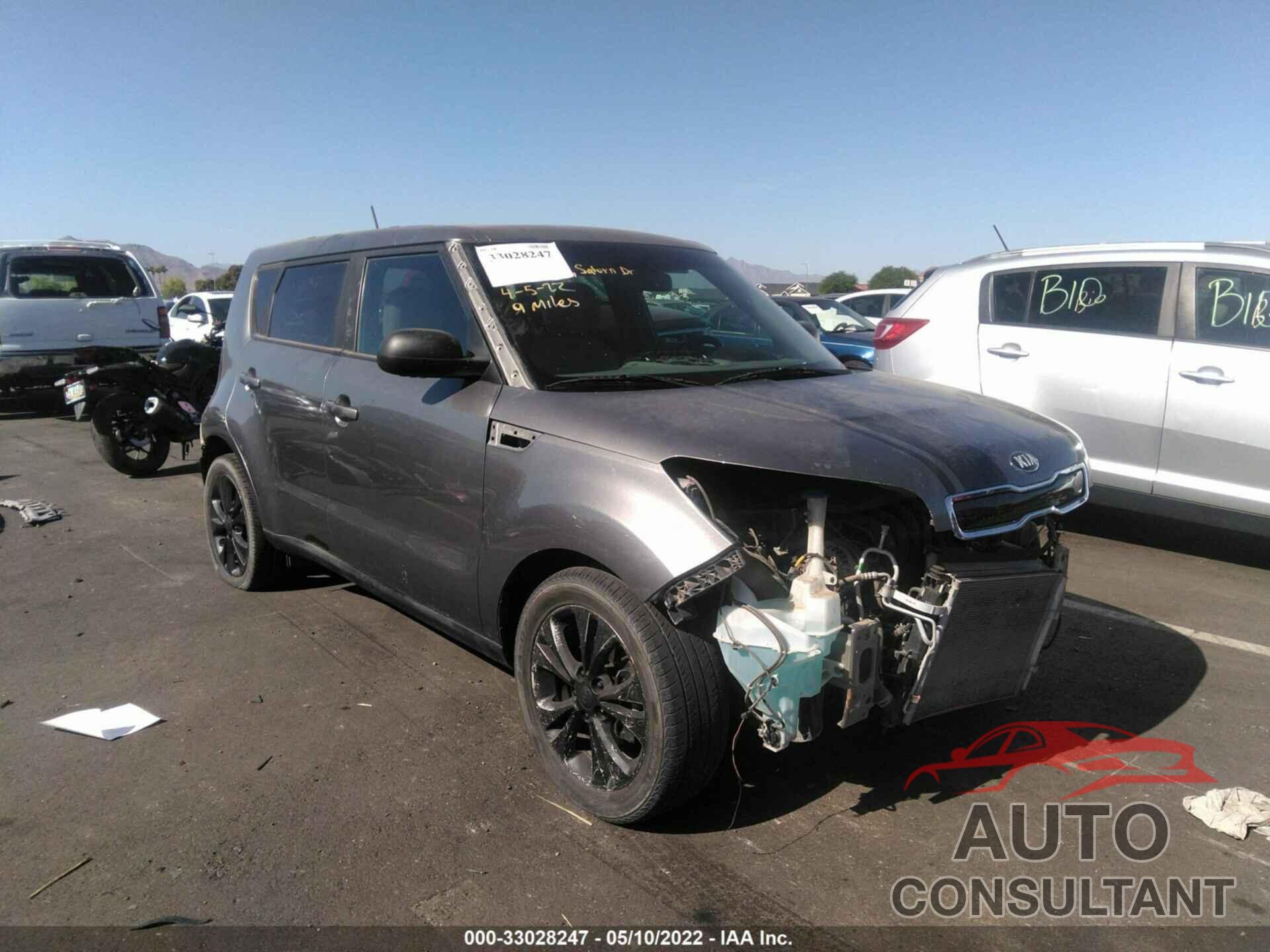 KIA SOUL 2016 - KNDJP3A56G7375968