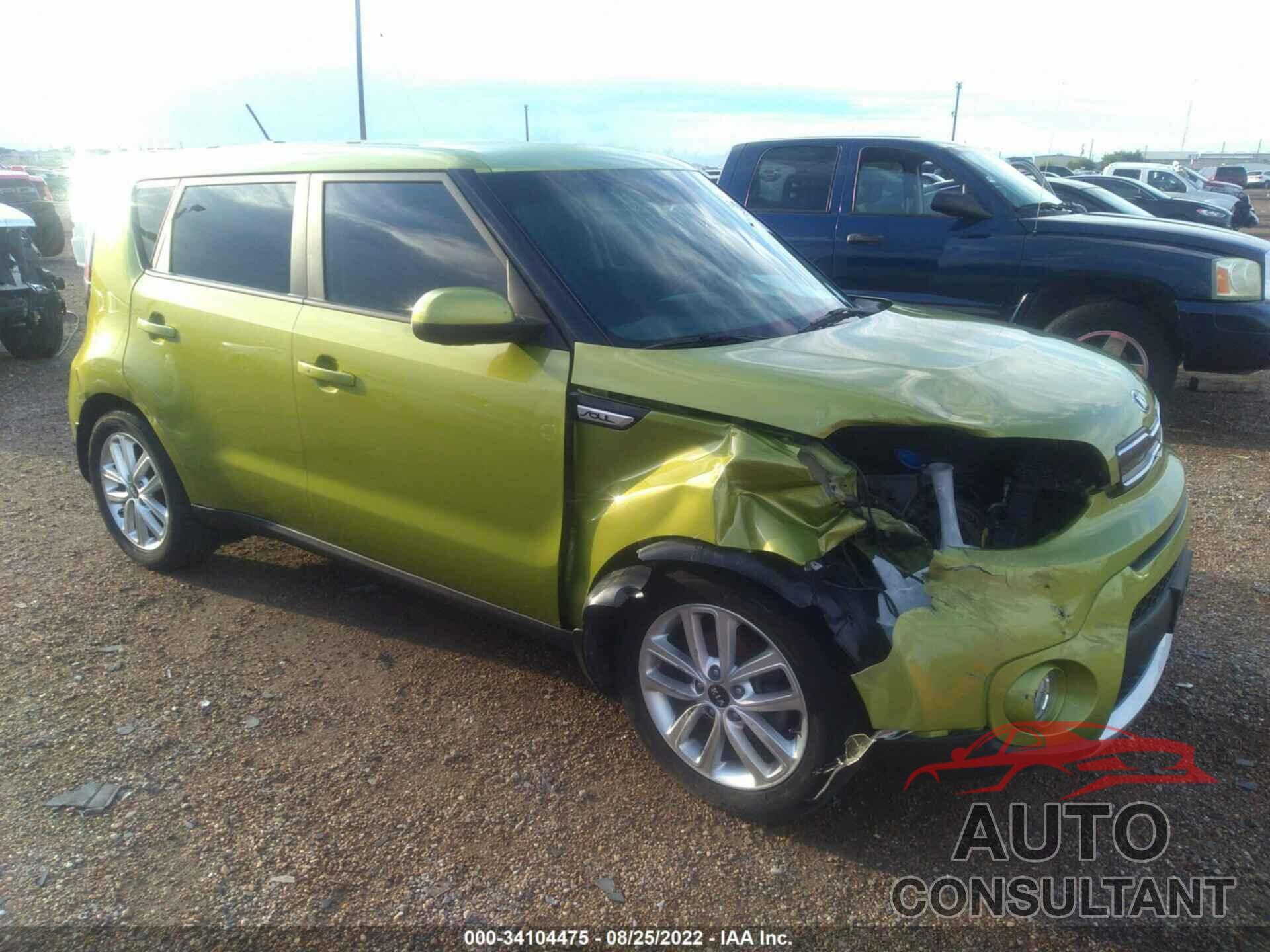 KIA SOUL 2017 - KNDJP3A52H7880391